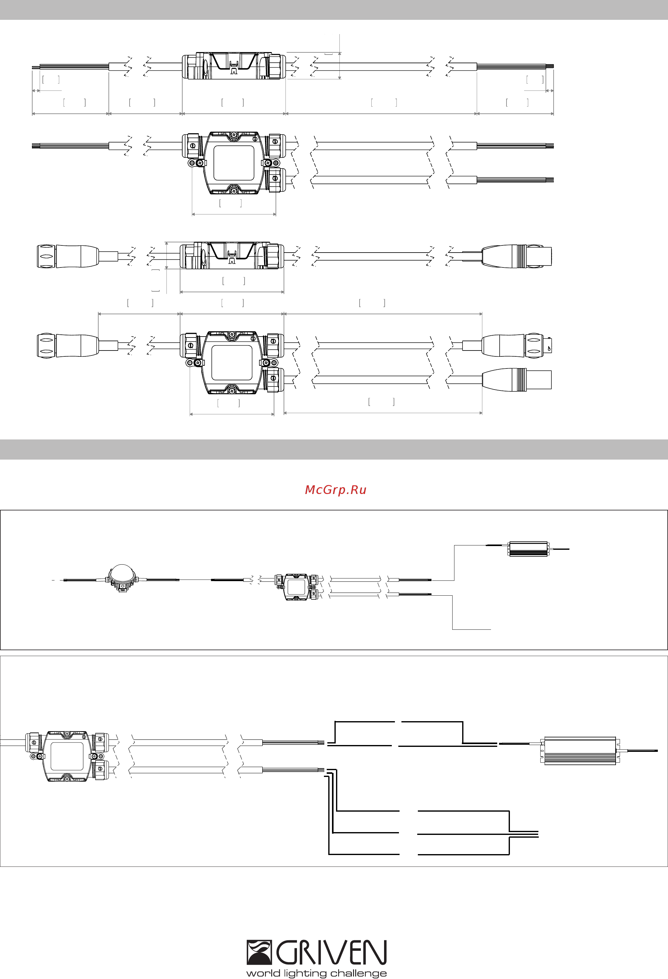 Griven GRAPH-i-LINE 40 [2/4] Dmx in