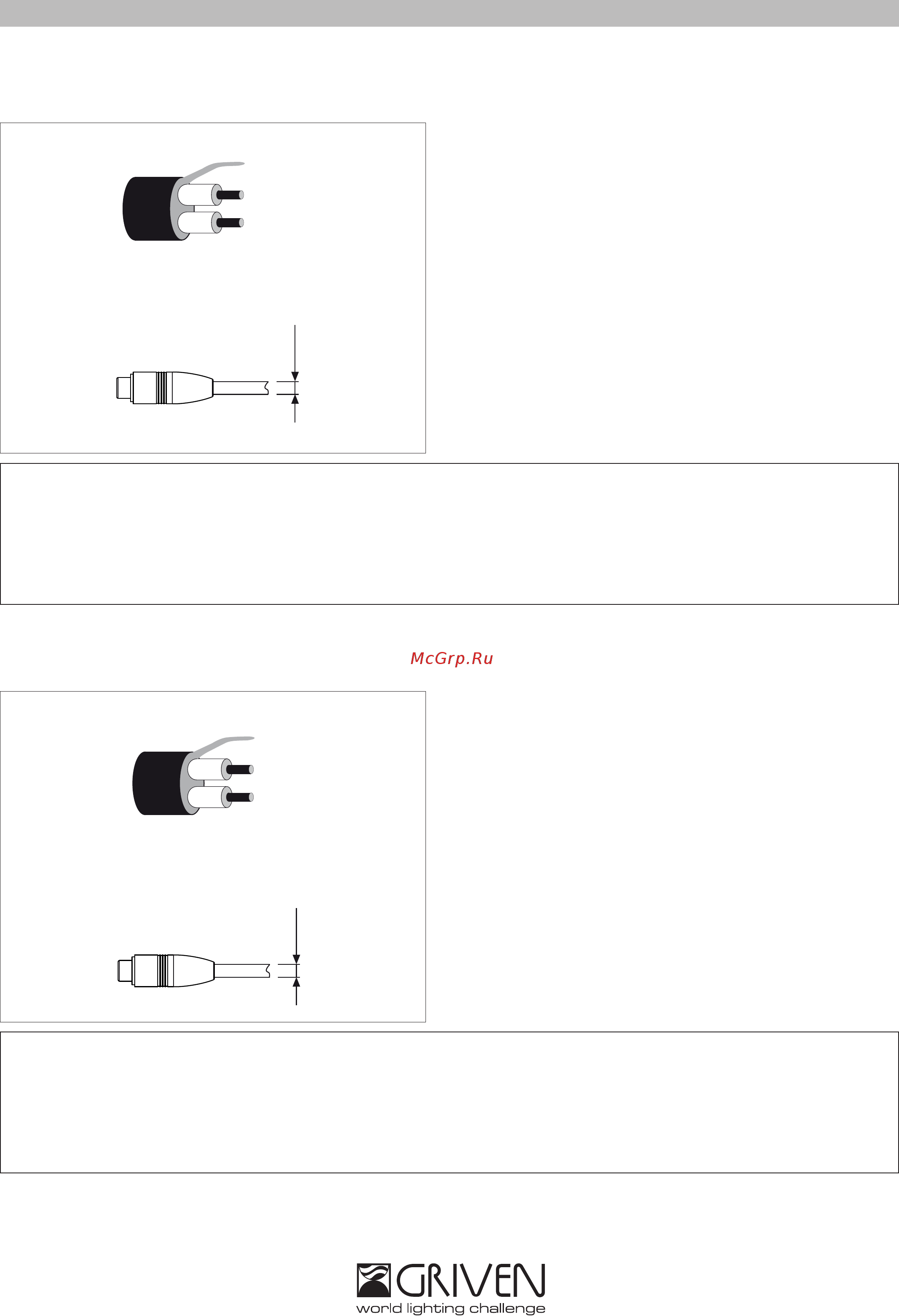 Griven GRAPH-i-LINE 40 [4/4] Attenzione