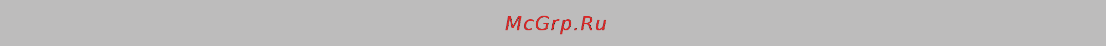 Griven GRAPH-i-LINE 20 [27/28] Technical specifications