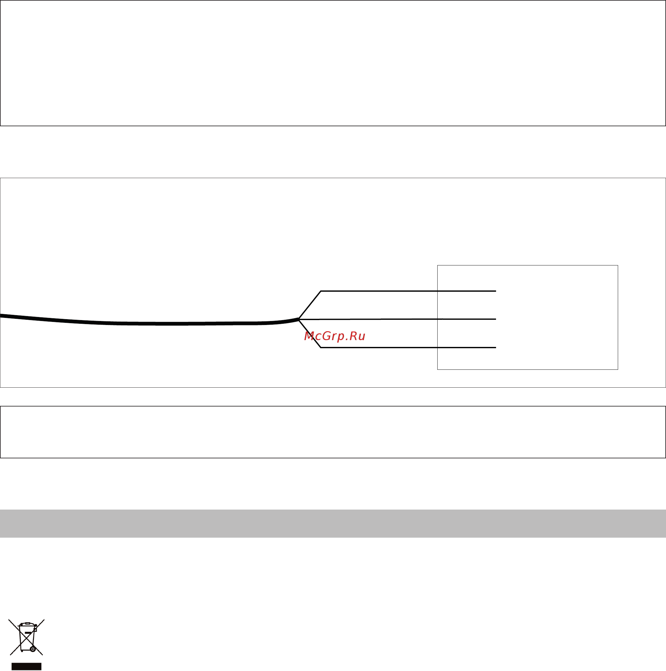 Griven GRAPH-i-LINE 40 [10/12] Connection to mains power