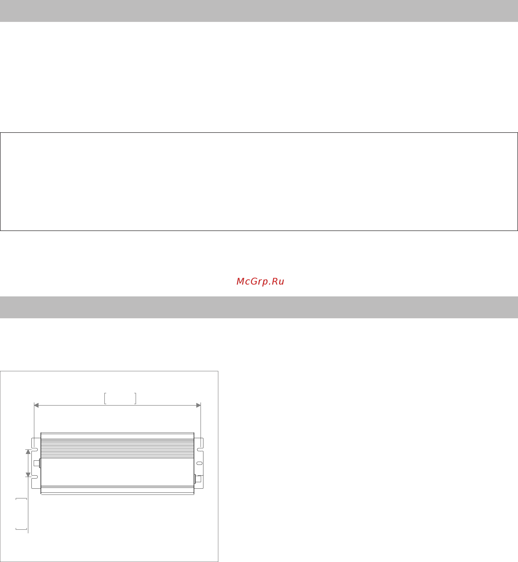 Griven GRAPH-i-LINE 40 [9/12] Packaging and transport
