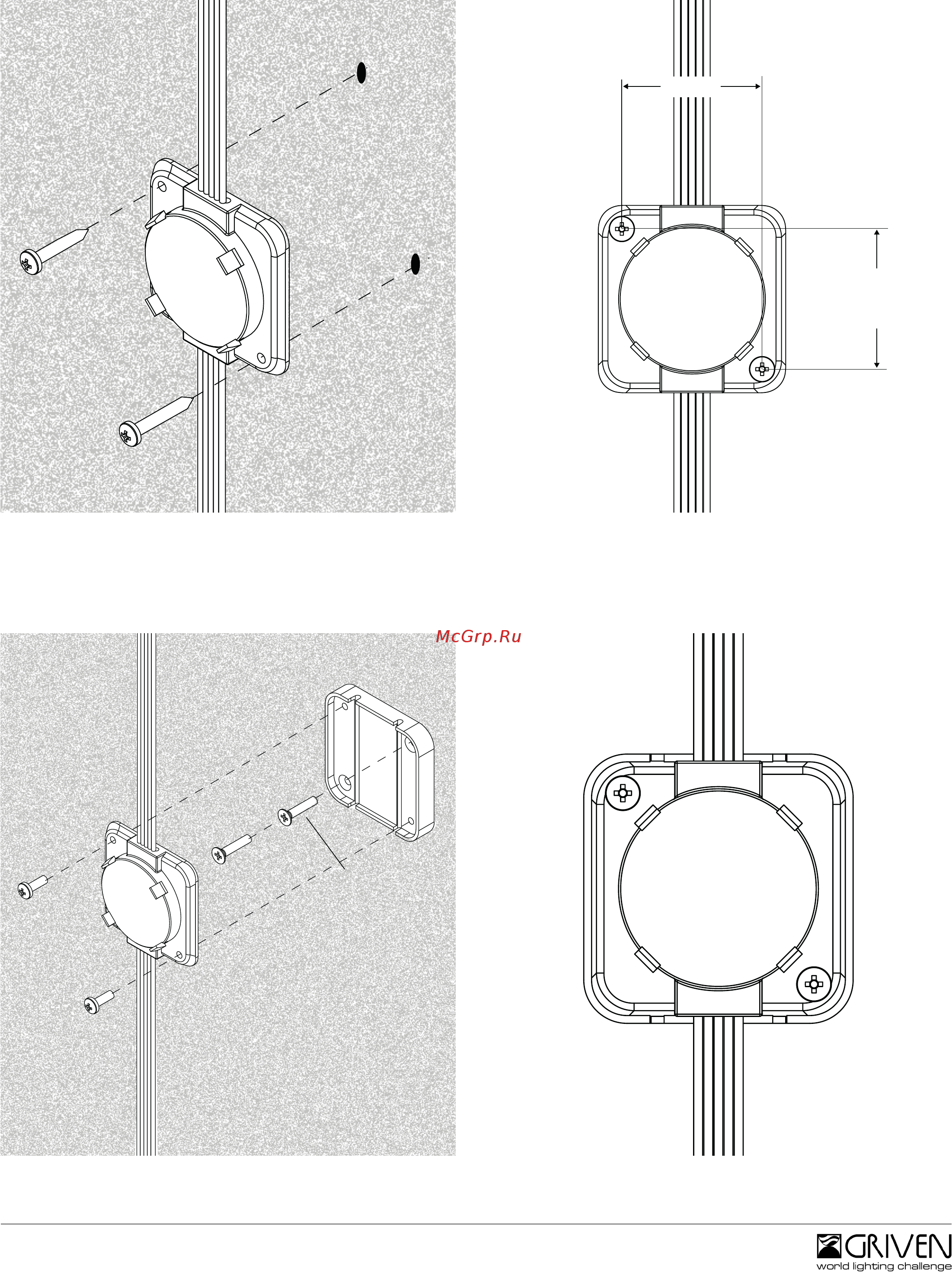 Griven GRAPH-i-DOT [10/12] Installation directions