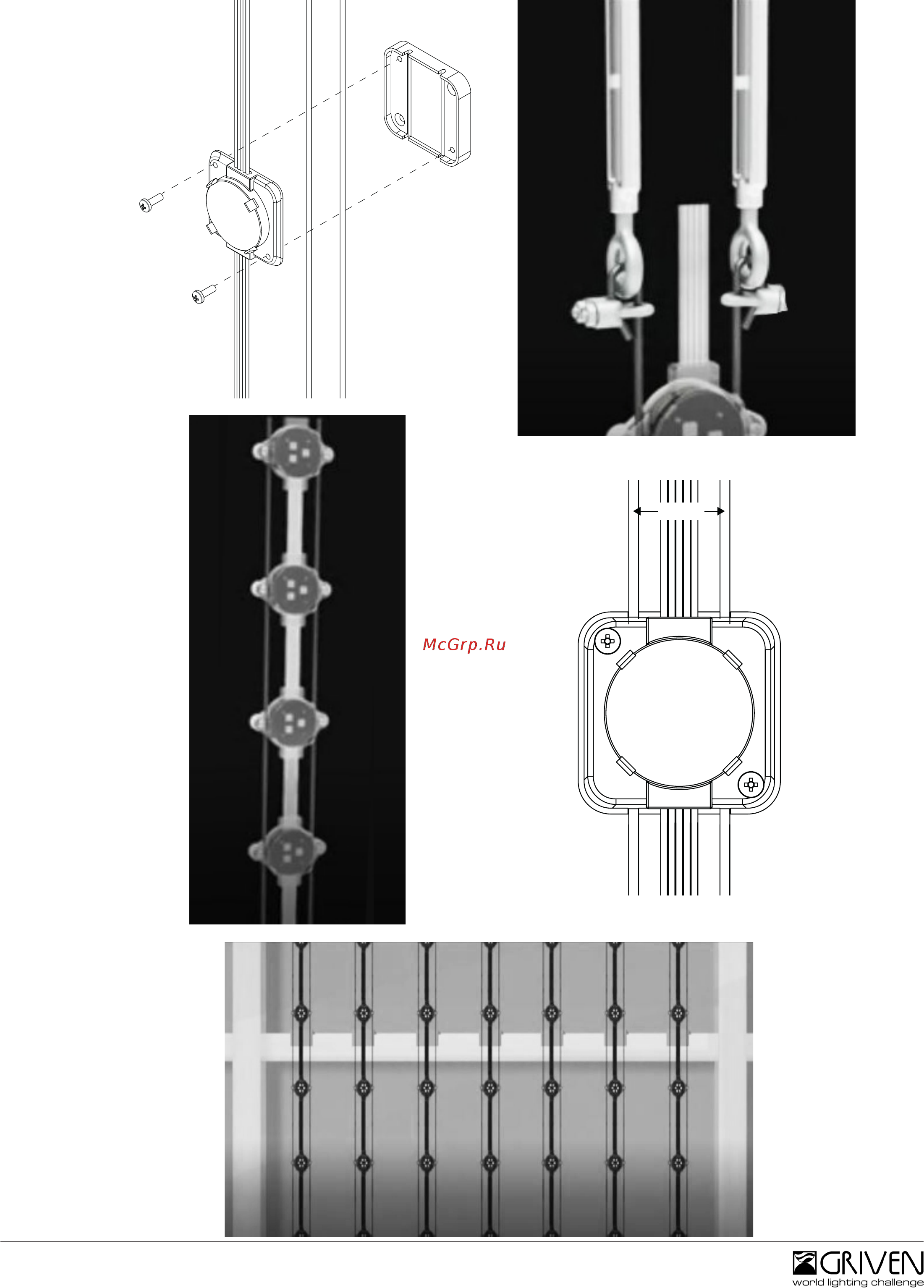 Griven GRAPH-i-DOT [11/12] Installation on a rope by using optional accessory al4708