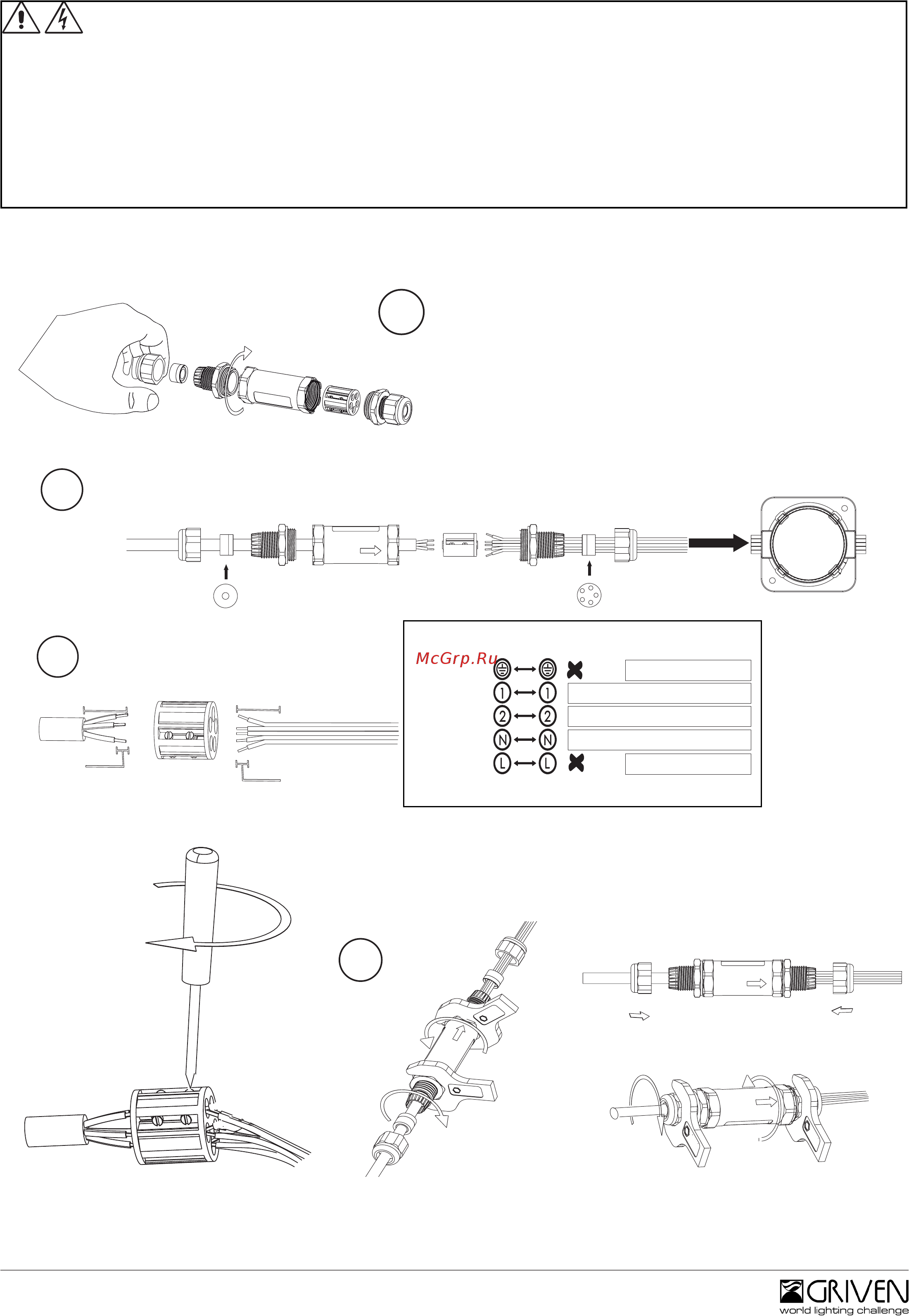 Griven GRAPH-i-DOT [3/12] Connecting graph i dot to the start line kit al4703