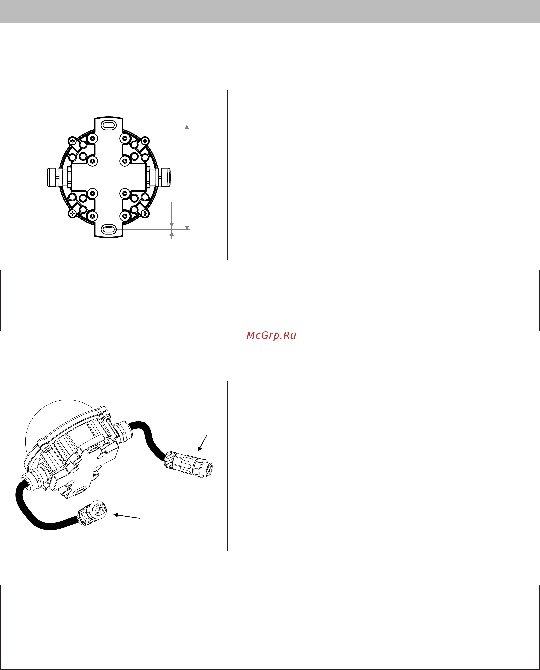 Griven GRAPH-i-CELL [6/20] Installazione