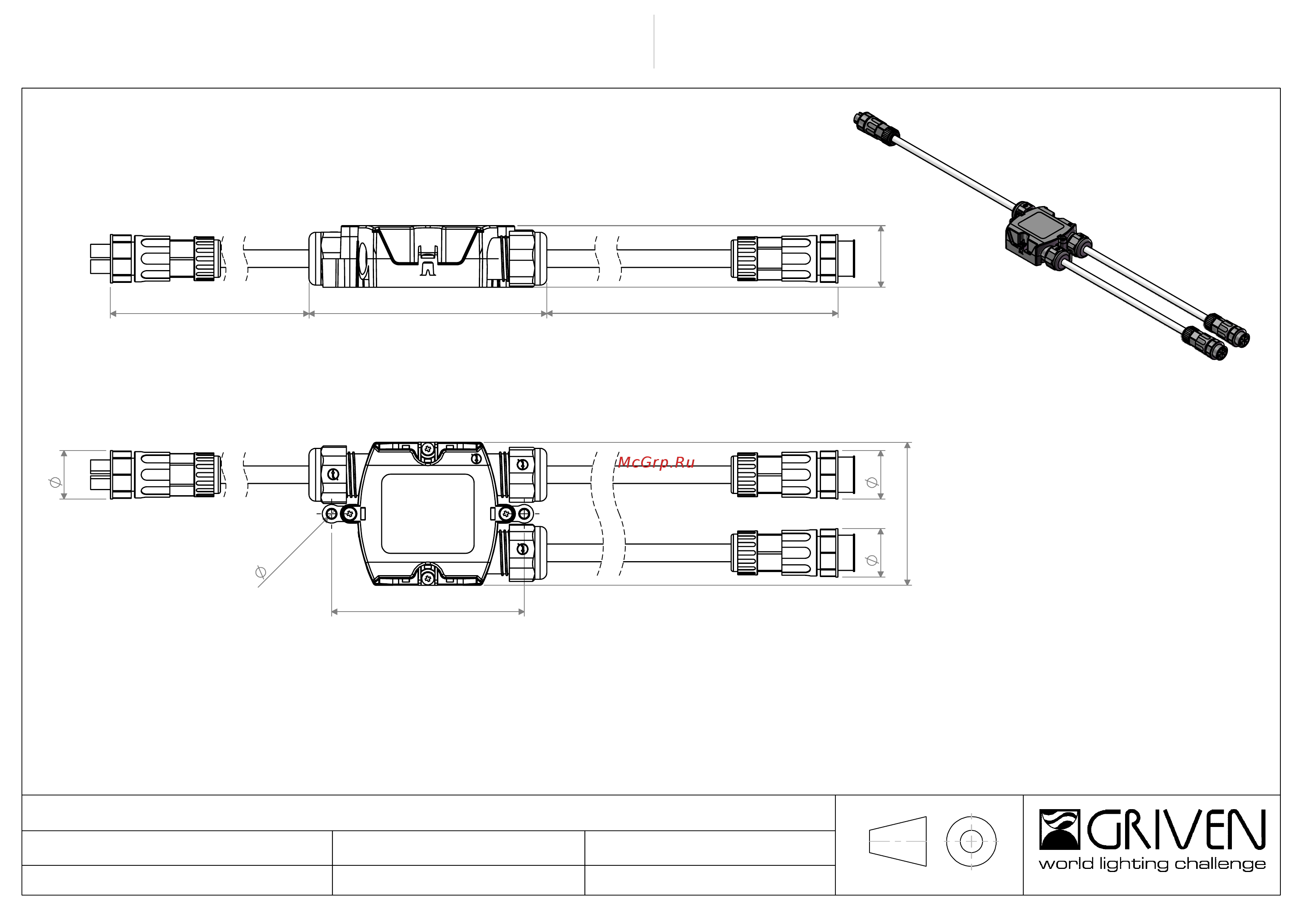 Griven GRAPH-i-CELL Чертеж с размерами Repower Box онлайн