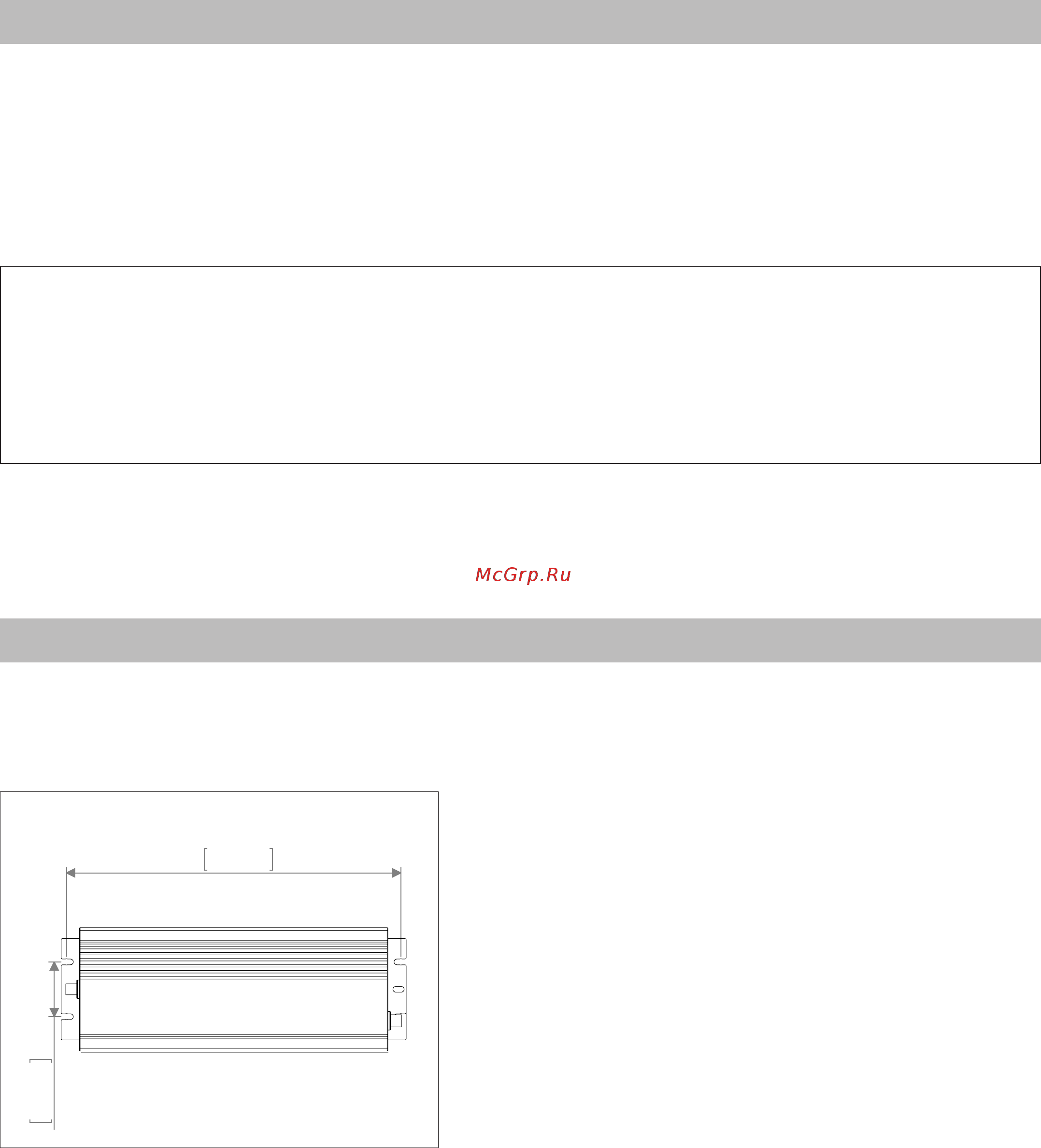 Griven GRAPH-i-SPOT [5/12] Attenzione