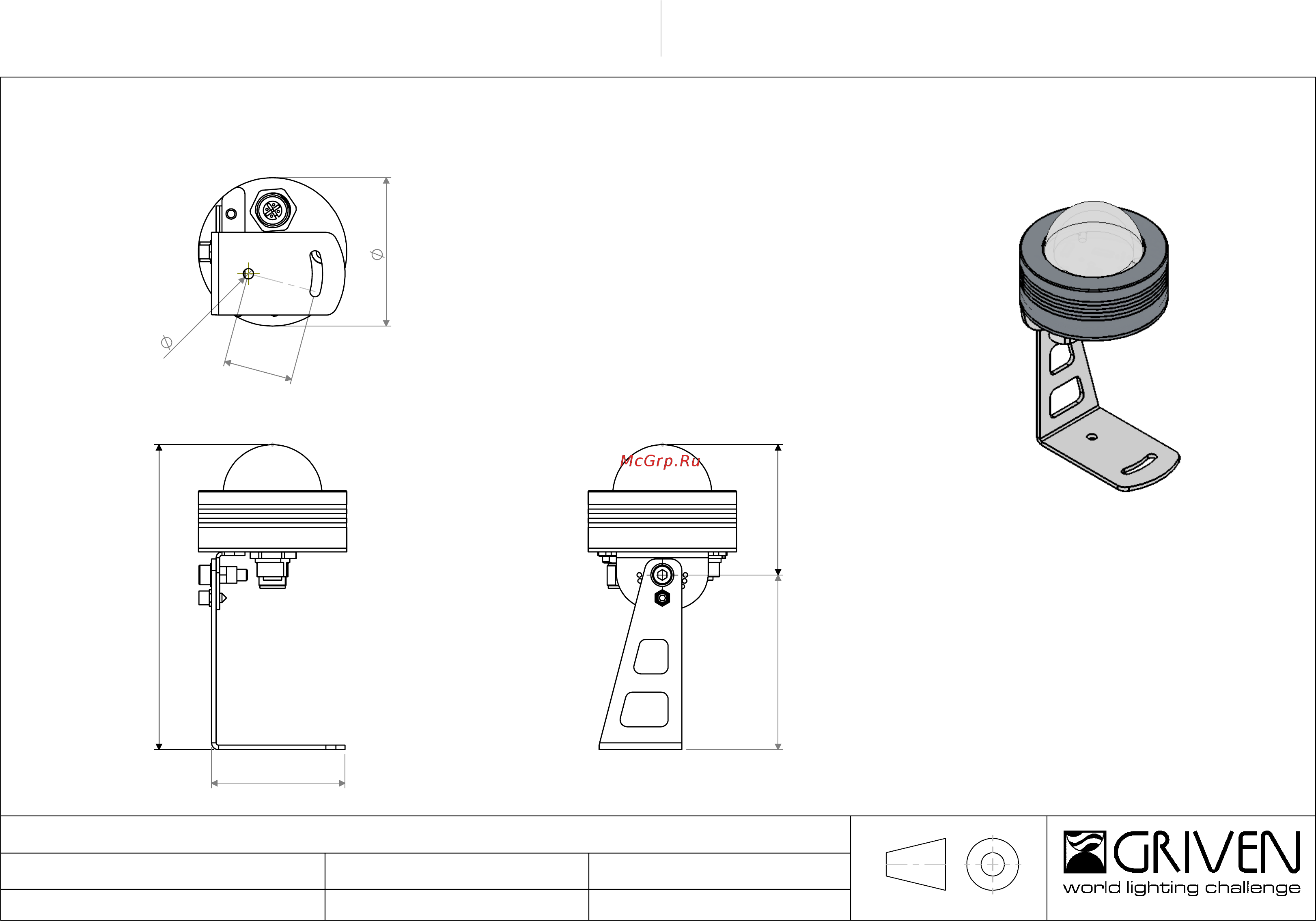 Griven GRAPH-i-SPOT Чертеж с размерами Graph_i_Spot 120 онлайн