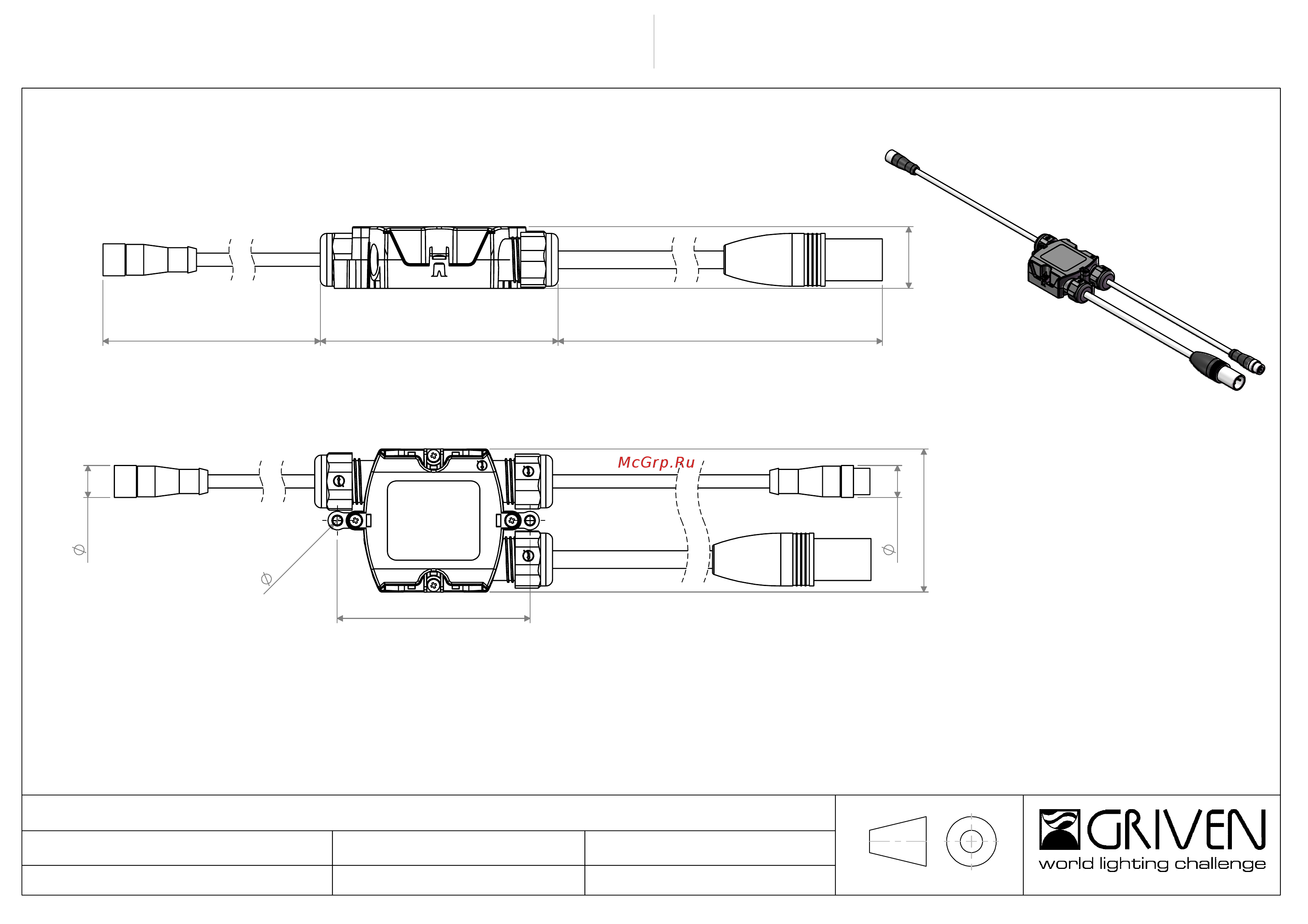 Griven GRAPH-i-SPOT Чертеж с размерами Start Line Box онлайн