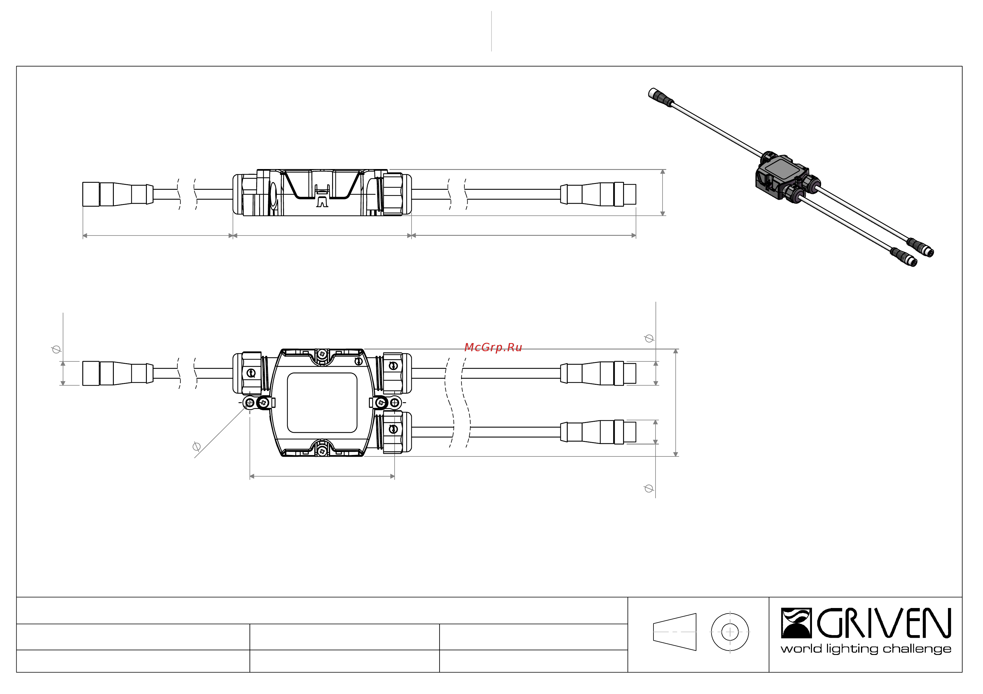 Griven GRAPH-i-SPOT Чертеж с размерами Repower Box онлайн