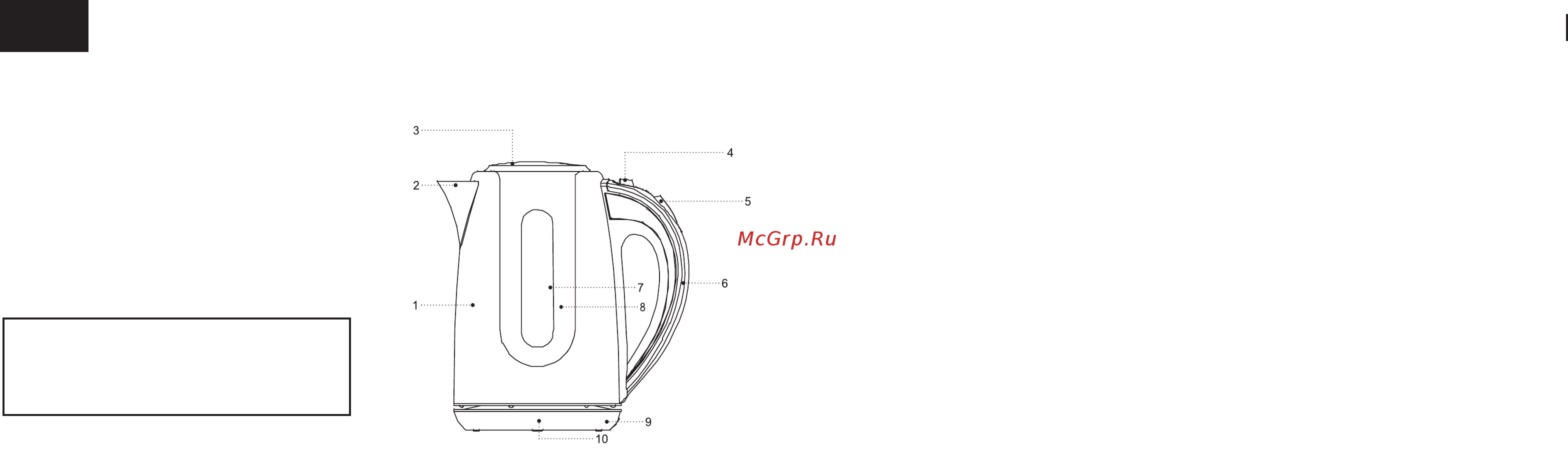 Brayer BR1014 серебристый [14/23] Электр шайнек br1014