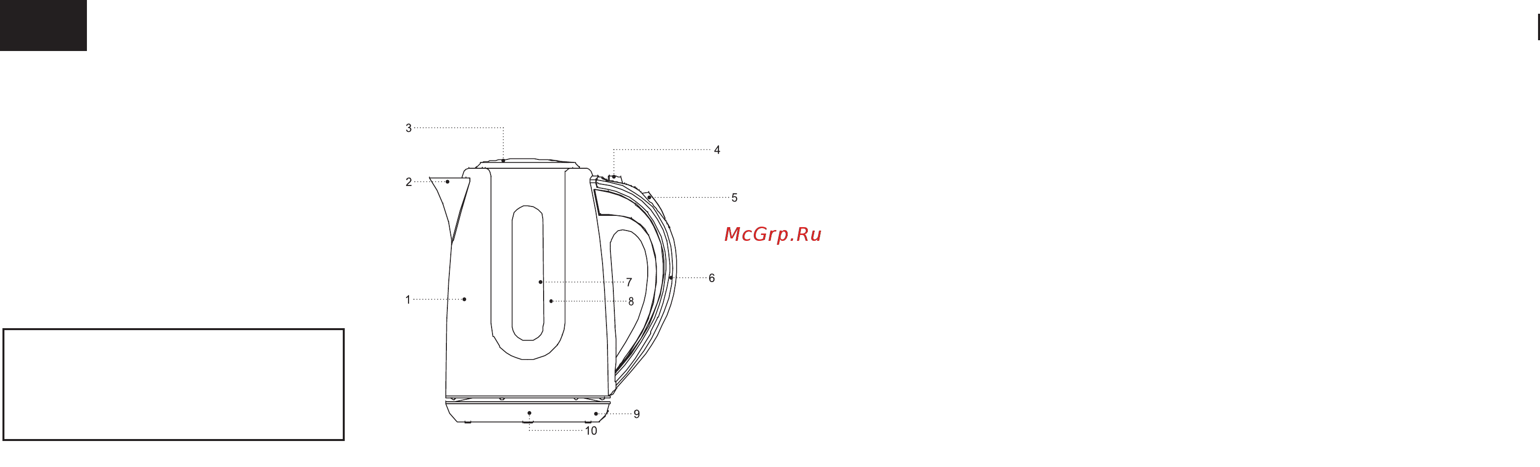 Brayer BR1014 серебристый [18/23] Чайнік электрычны br1014