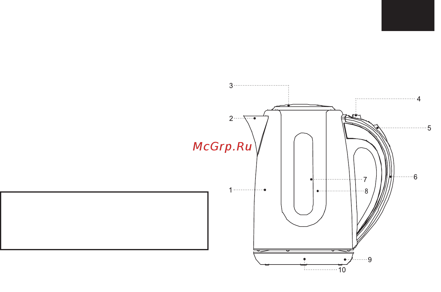 Brayer BR1014 серебристый [2/23] Electric kettle br1014