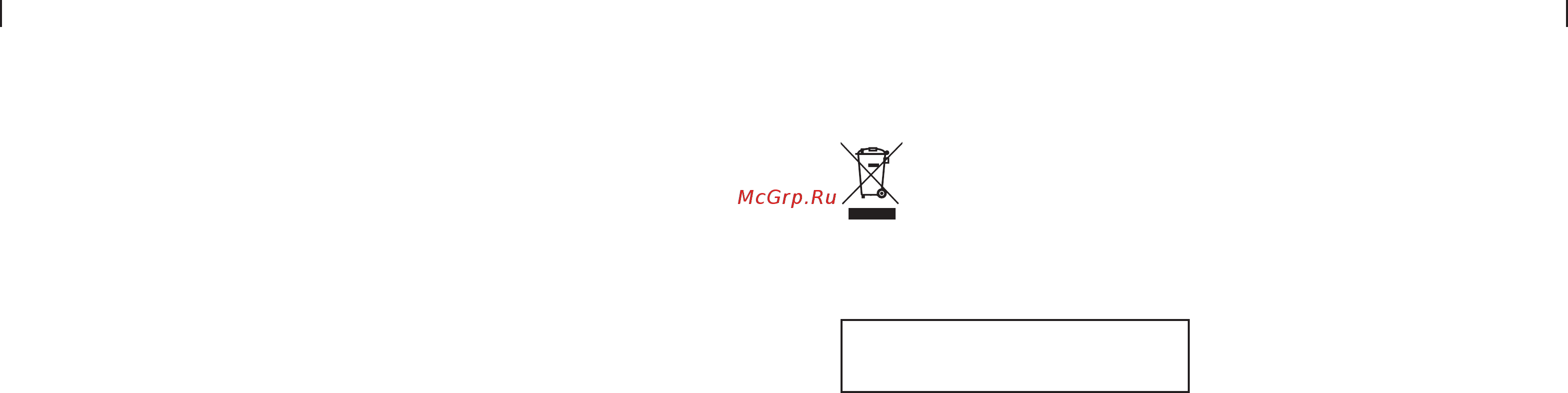 Brayer BR1014 серебристый [5/23] 9 en en