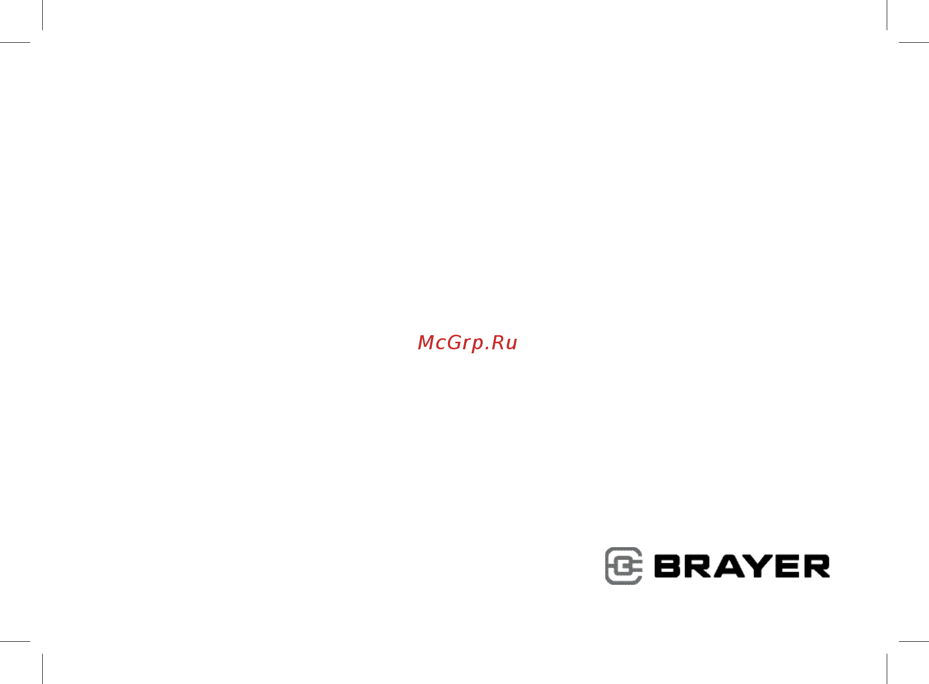 Brayer BR1009 черный Инструкция по эксплуатации онлайн [36/36] 790404