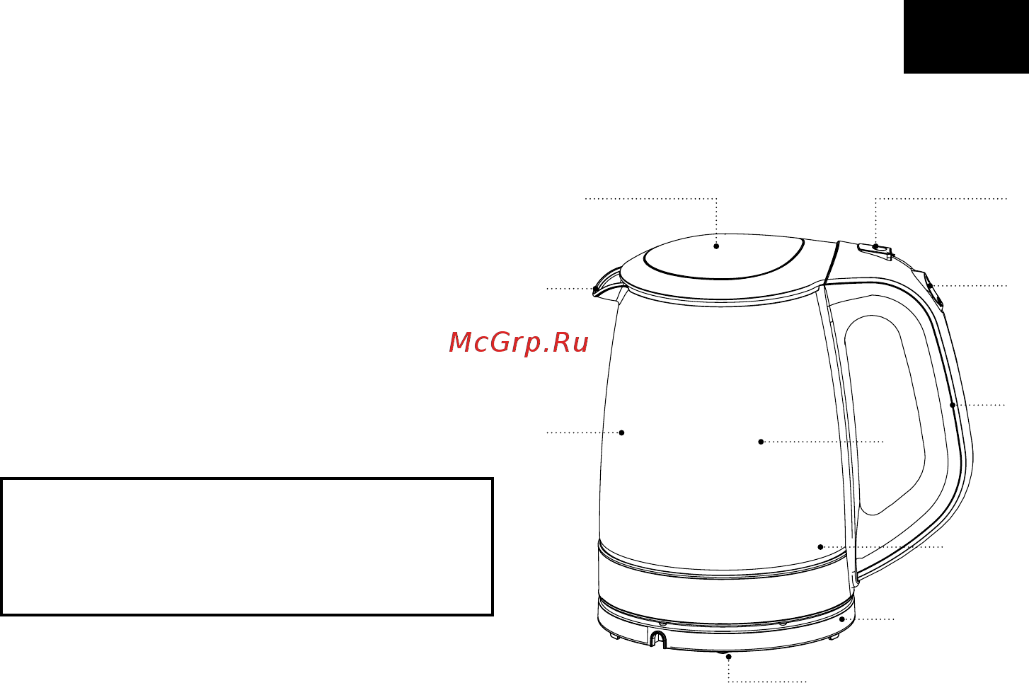 Brayer BR1040BK [2/23] Electric kettle br1040bk