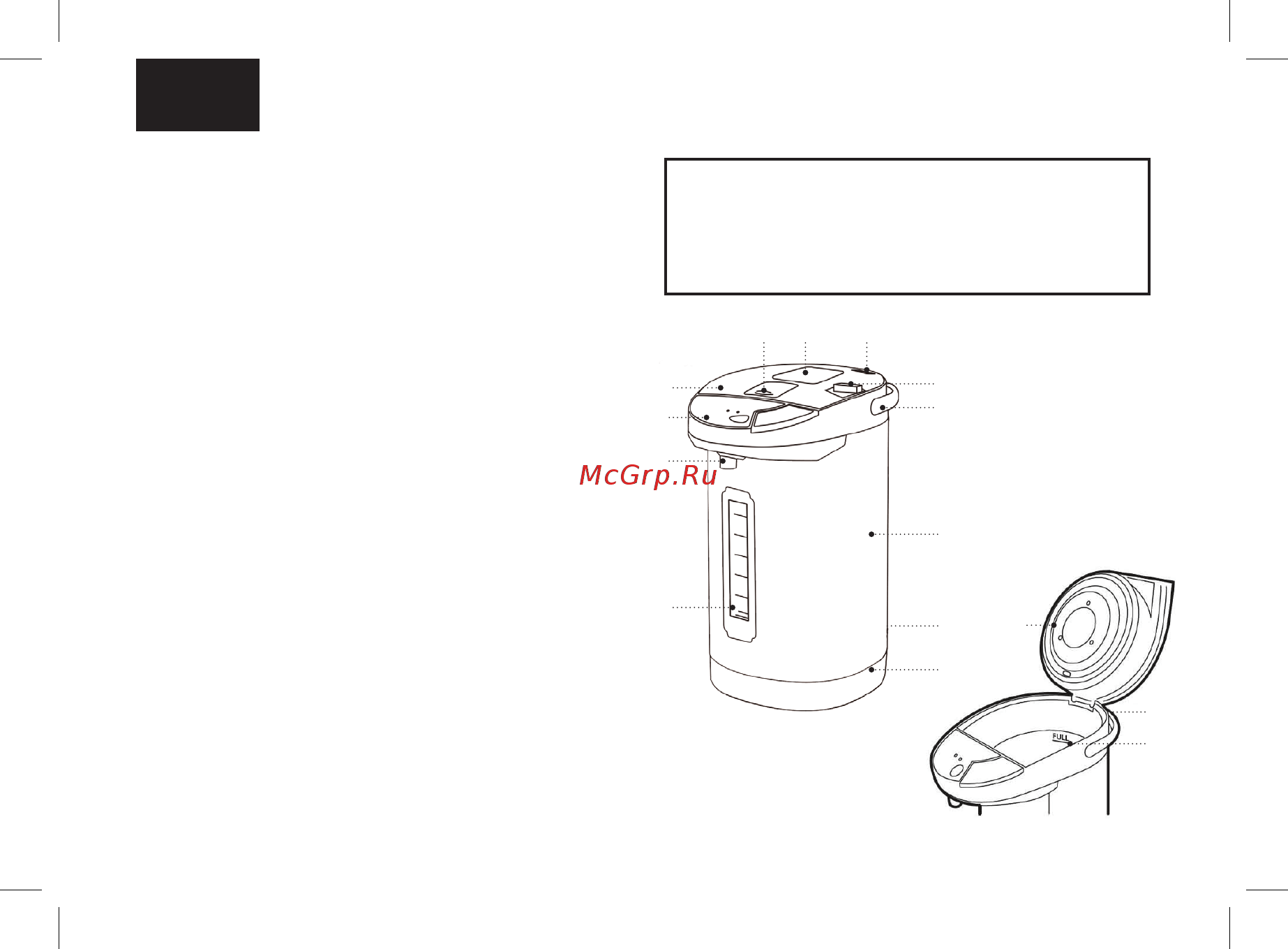 Brayer 1092BR [12/44] Thermopot br1092