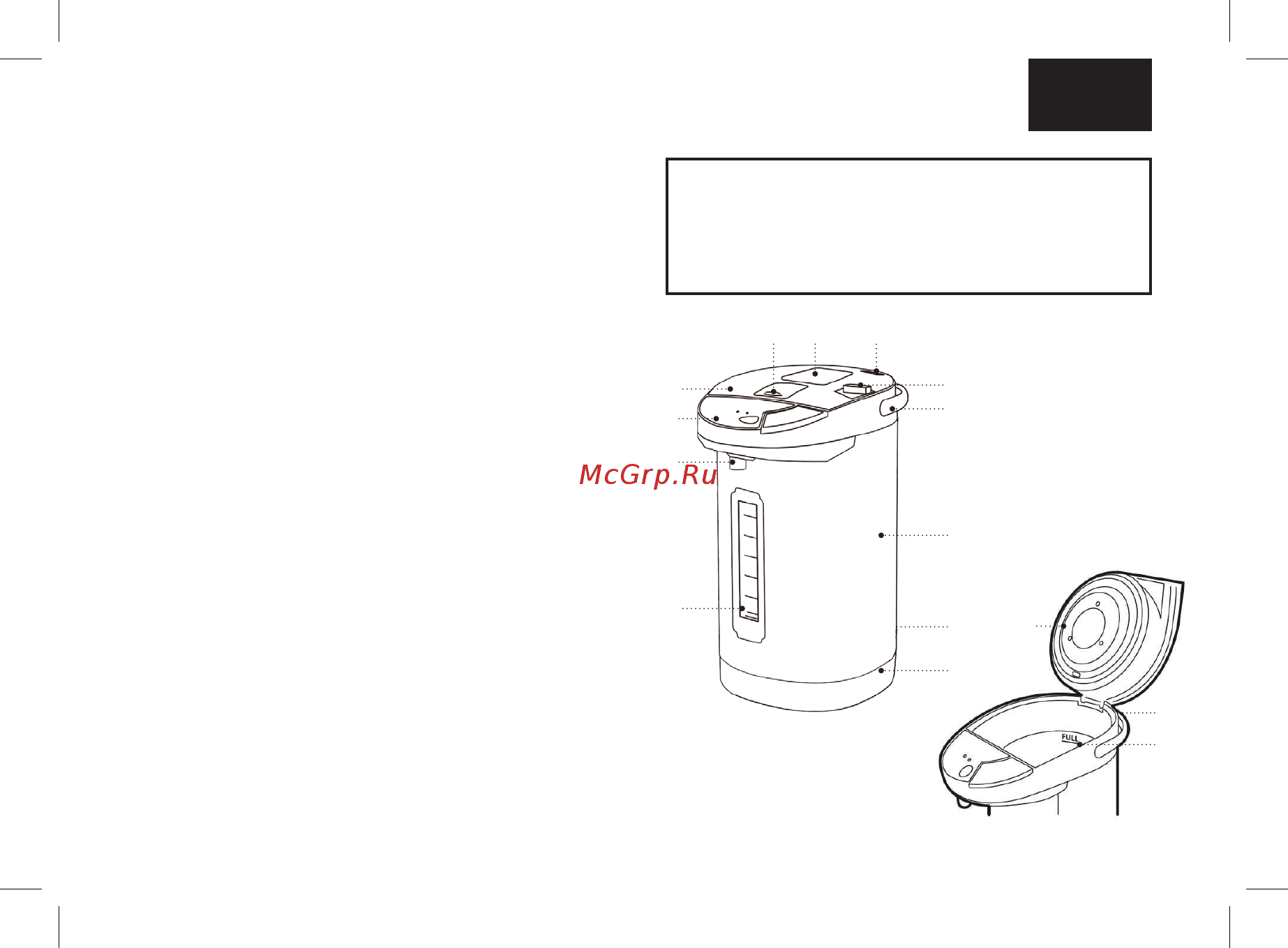 Brayer BR1092 [3/44] Thermopot br1092