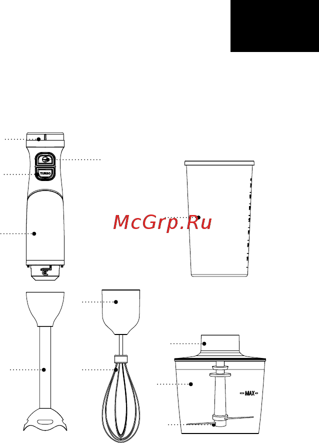 Brayer BR1242 [2/21] Blender br1242