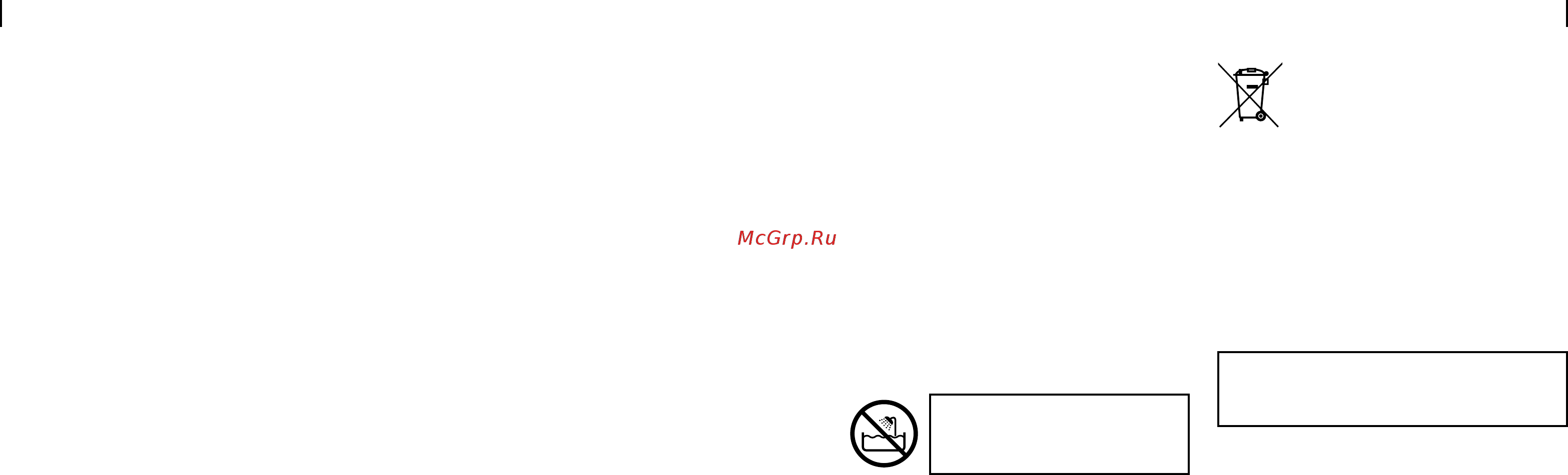 Brayer BR3130 [10/17] 19 ru ru
