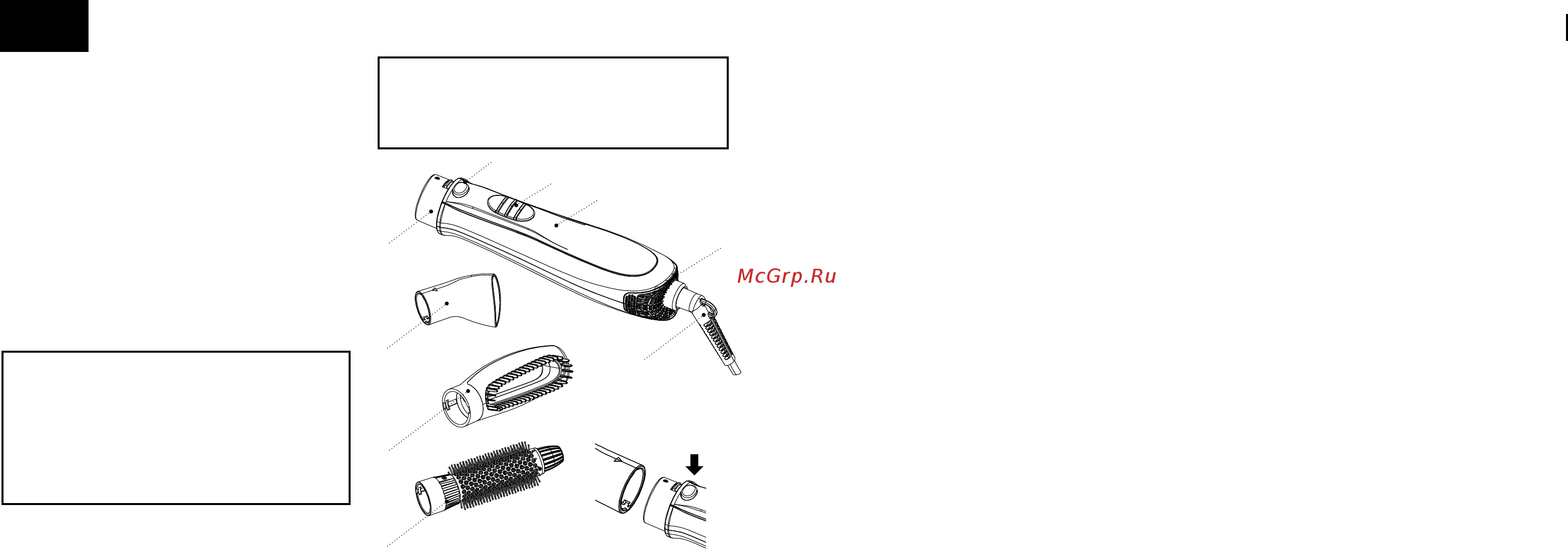 Brayer BR3130GD [11/0] Фен қылшақ br3130