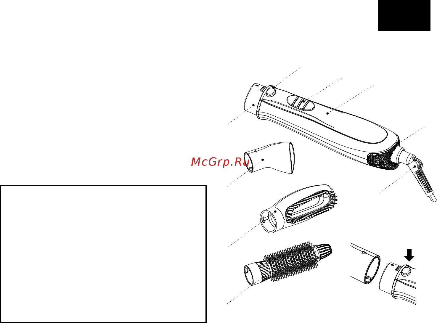 Brayer BR3130 [2/17] Hot air styler br3130