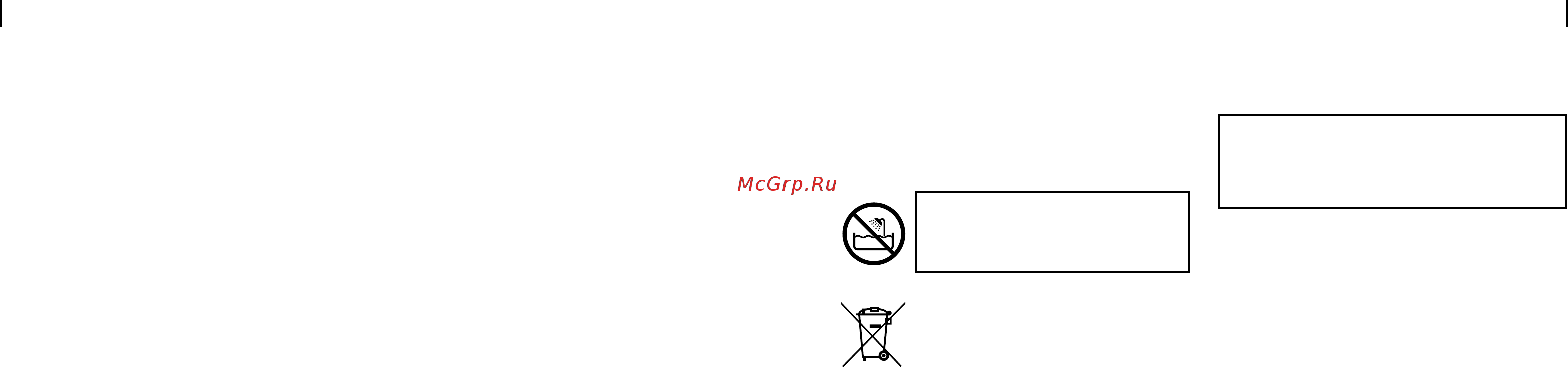 Brayer 3203BR [10/17] 19 ru ru