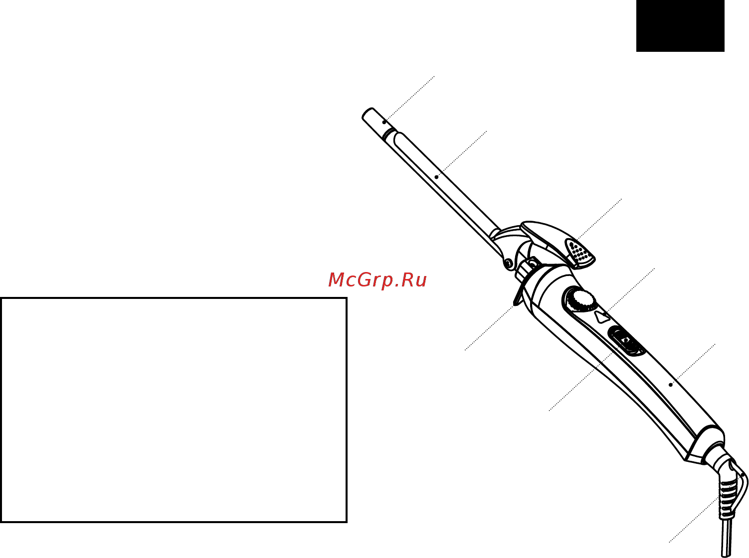 Brayer 3203BR [2/17] Curling tong br3203