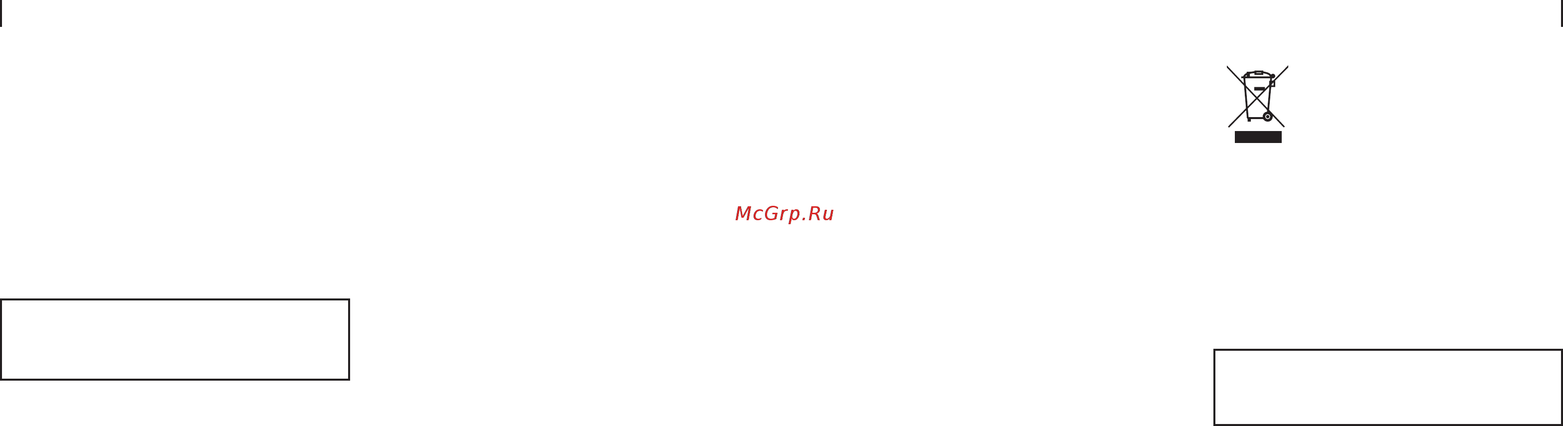 Brayer 4200BR [16/23] 31 ru ru