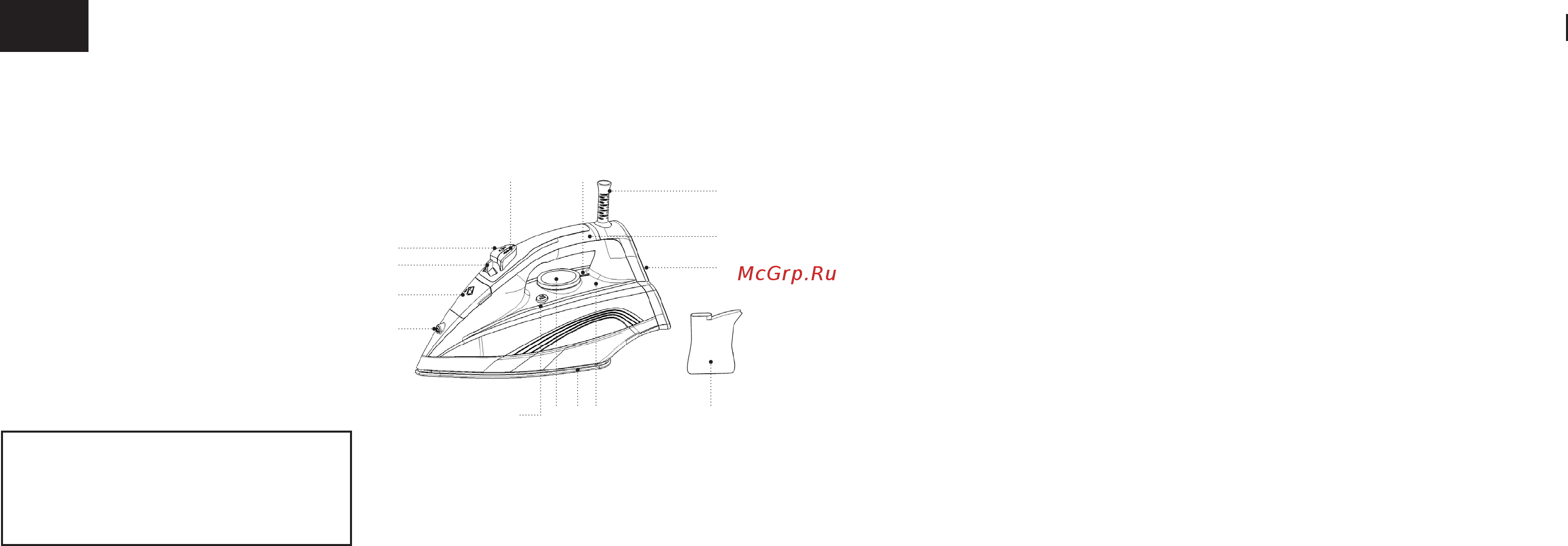 Brayer 4002BR-BL [12/23] Утюг br4002