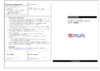 Dewal ION Energy 03-8800 Red Руководство по эксплуатации