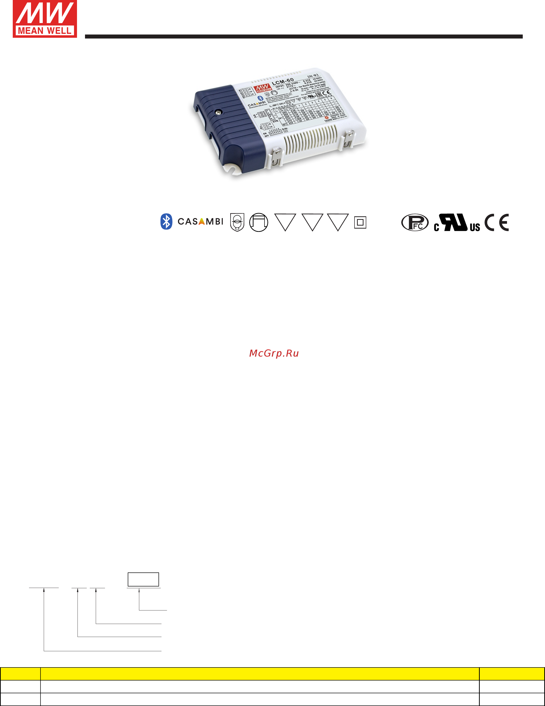 MEAN WELL LCM-60BLE Datasheet онлайн