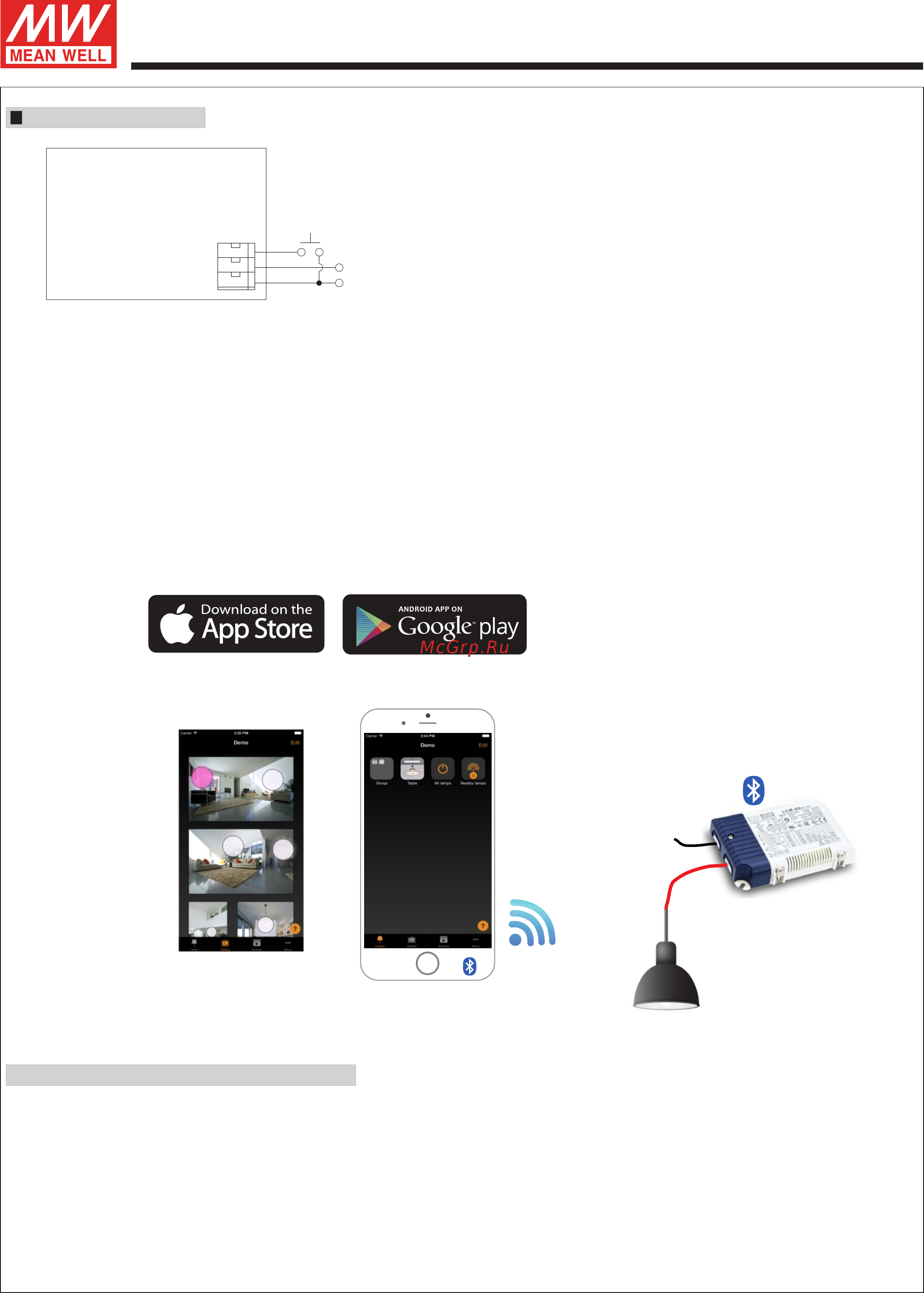 MEAN WELL LCM-60BLE [4/8] Lcm 60ble