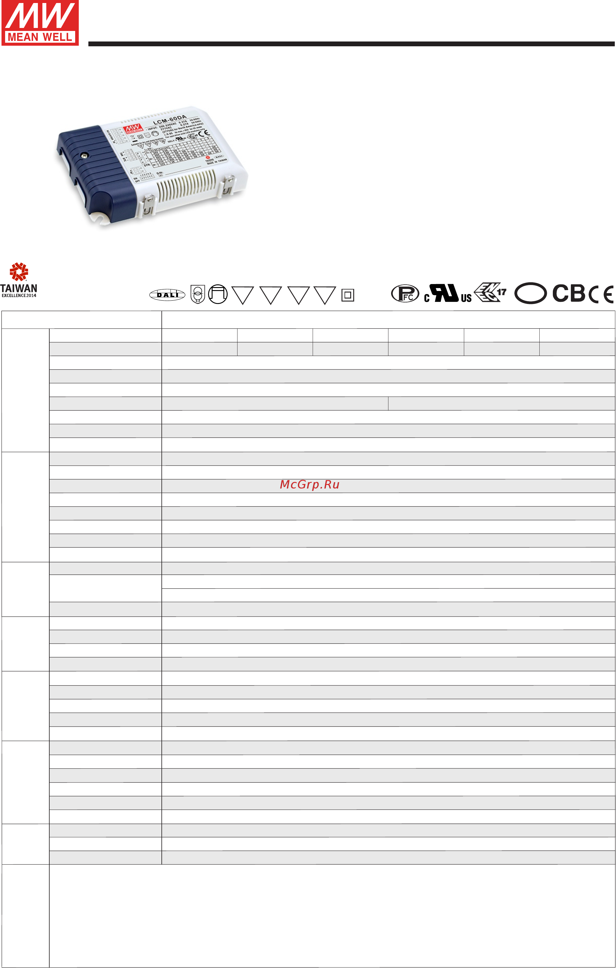 MEAN WELL LCM-60DA Datasheet онлайн