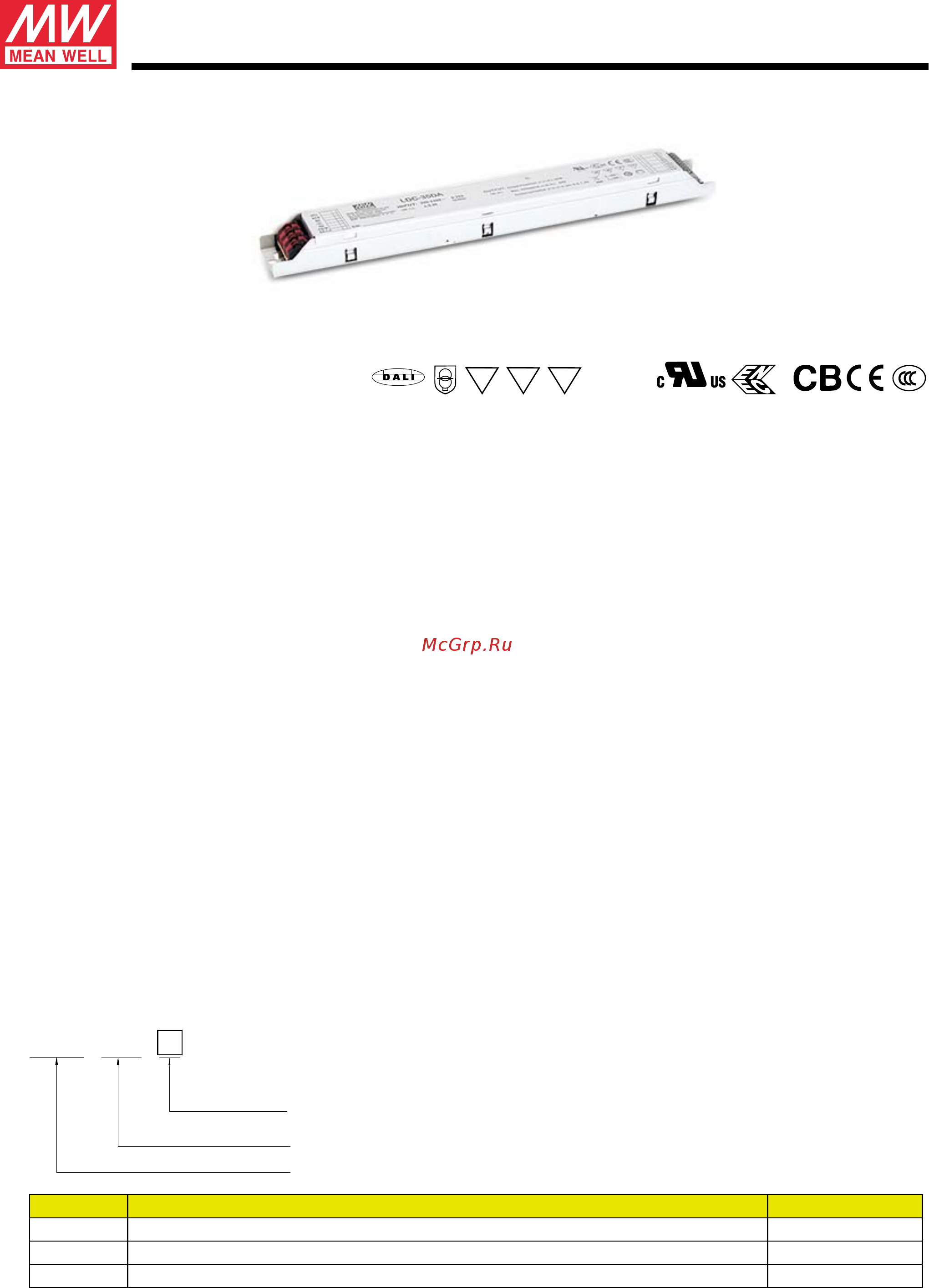 MEAN WELL LDC-35 Datasheet онлайн