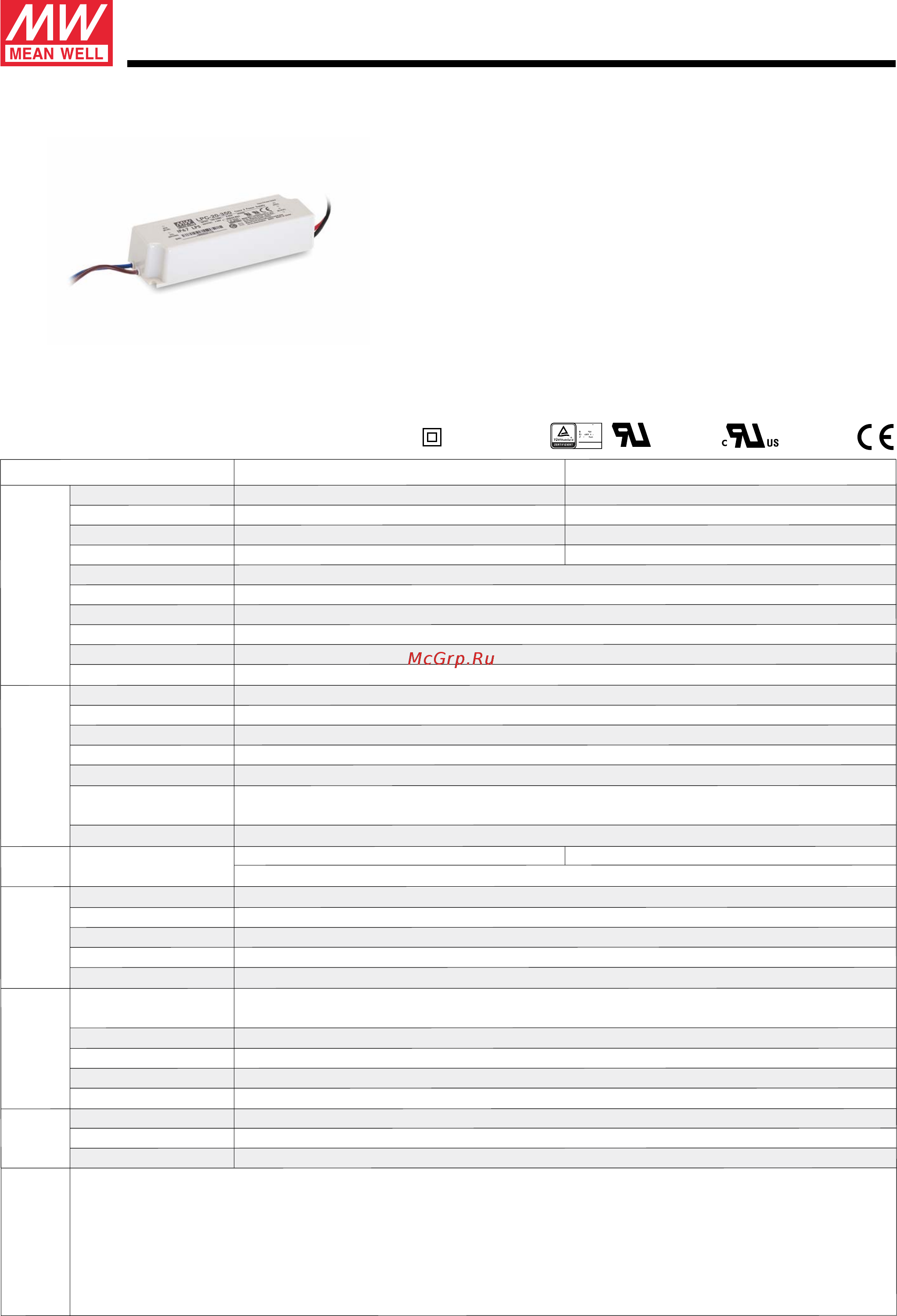 MEAN WELL LPC-20-700 Datasheet онлайн