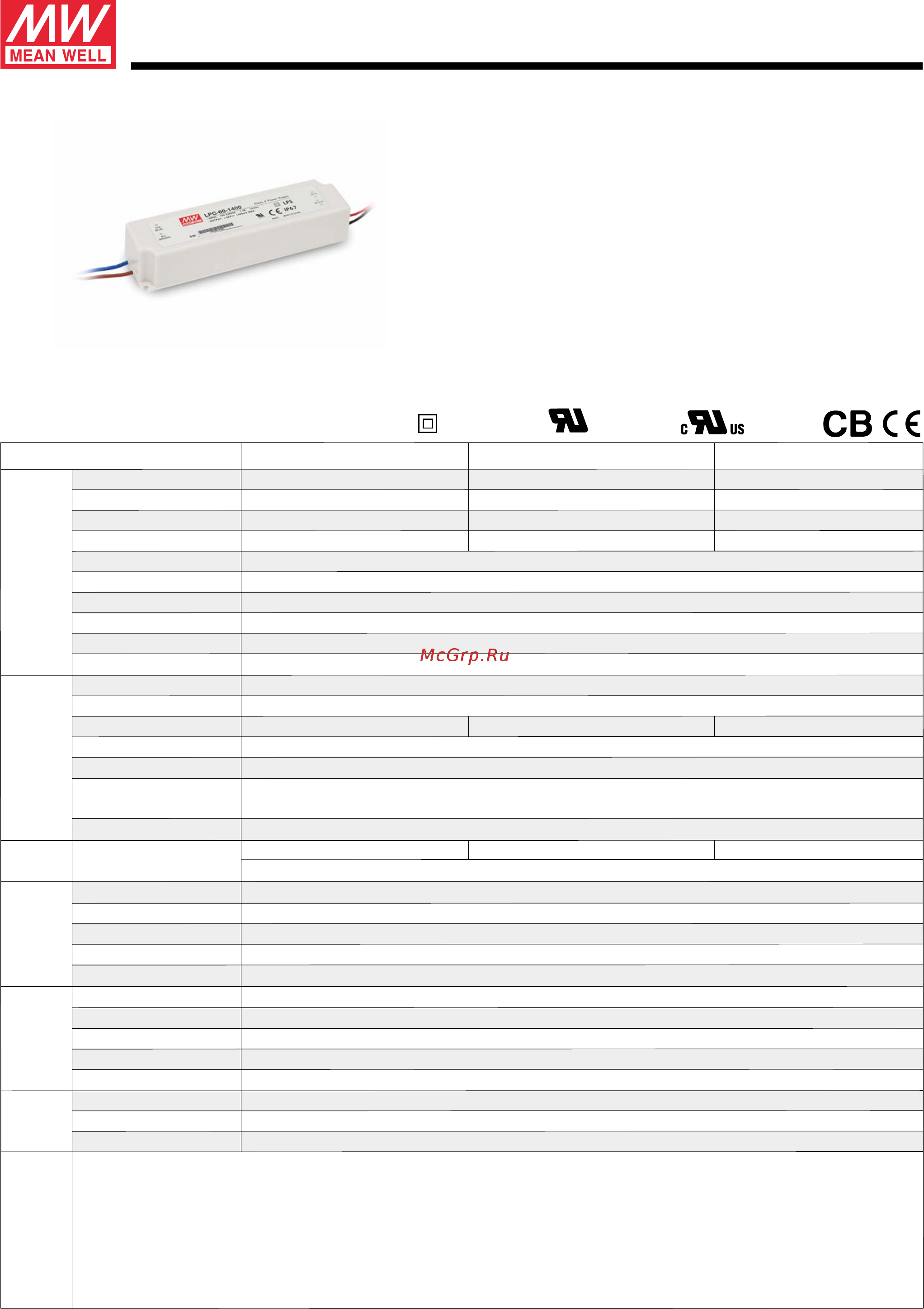 MEAN WELL LPC-60-1400 Datasheet онлайн