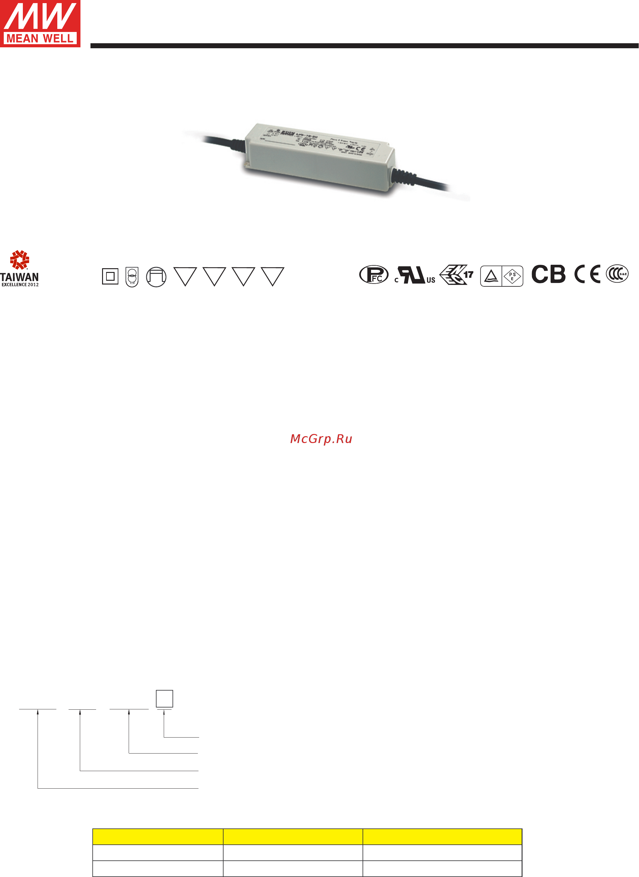 MEAN WELL LPF-16-42 Datasheet онлайн