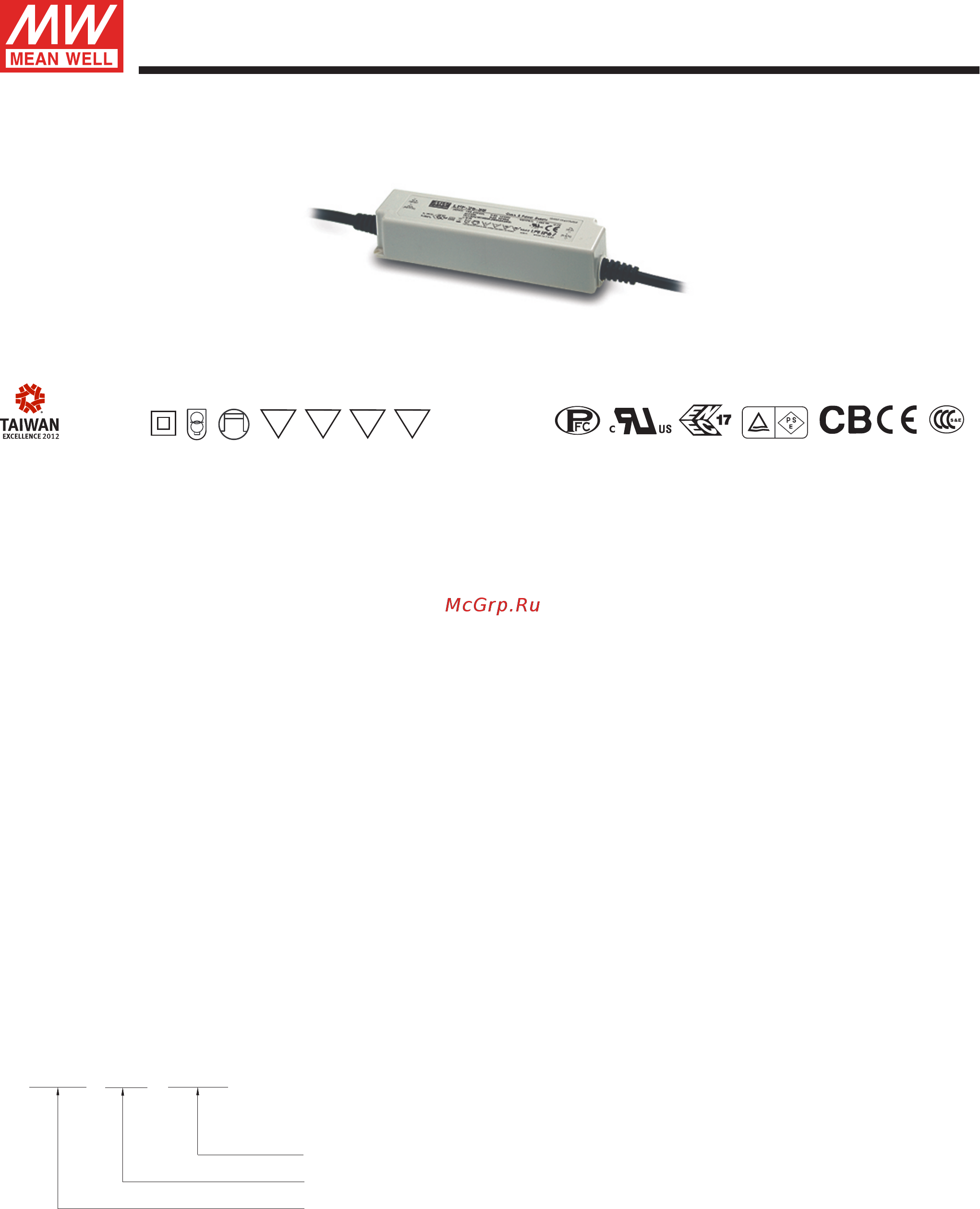 MEAN WELL LPF-25-24 Datasheet онлайн