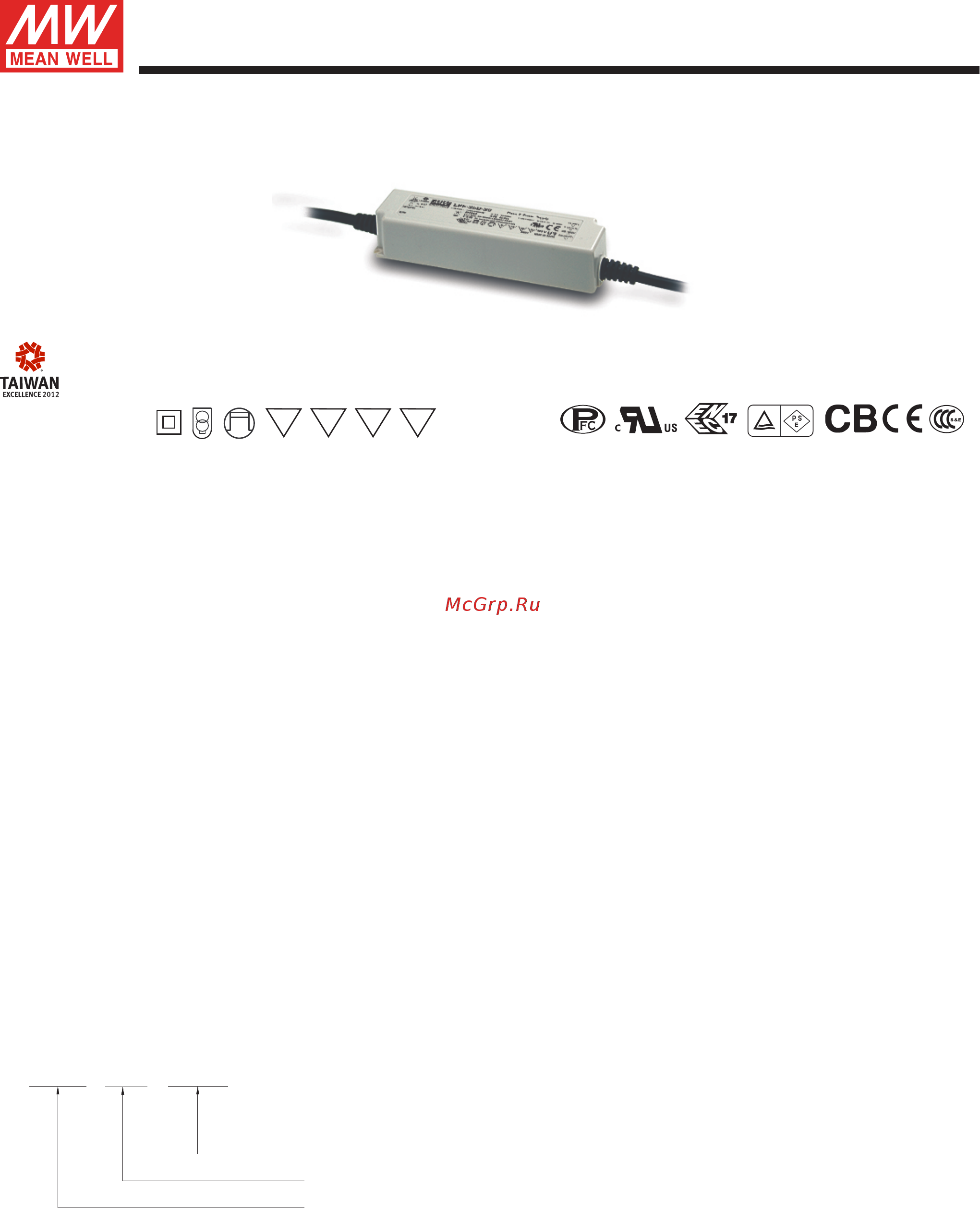 MEAN WELL LPF-25D-30 Datasheet онлайн