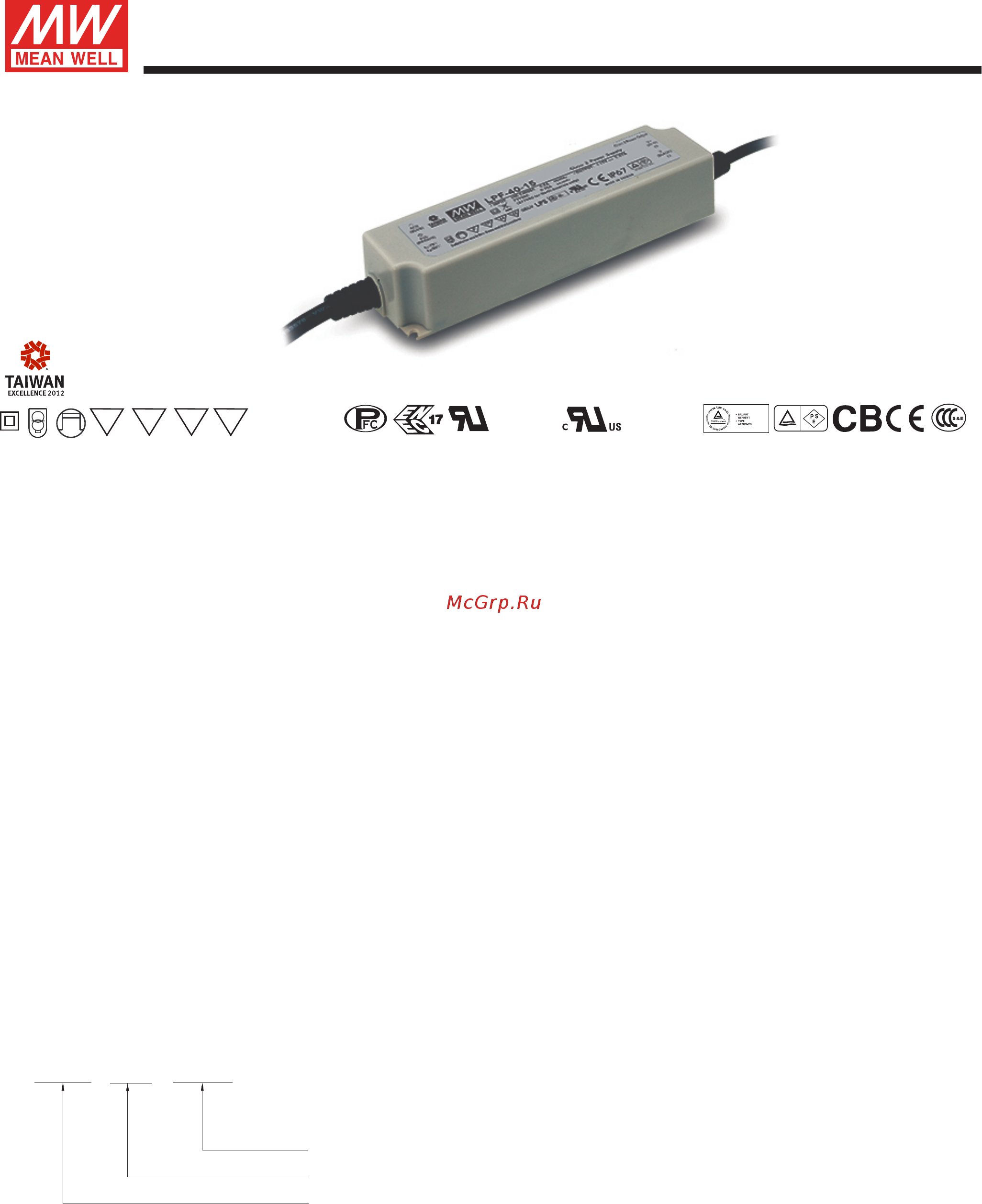 MEAN WELL LPF-40-48 Datasheet онлайн