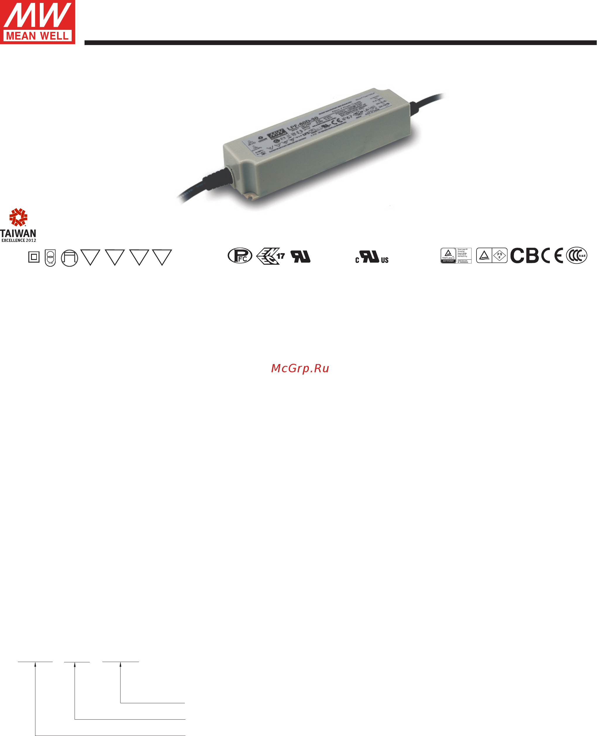 MEAN WELL LPF-60D-15 Datasheet онлайн