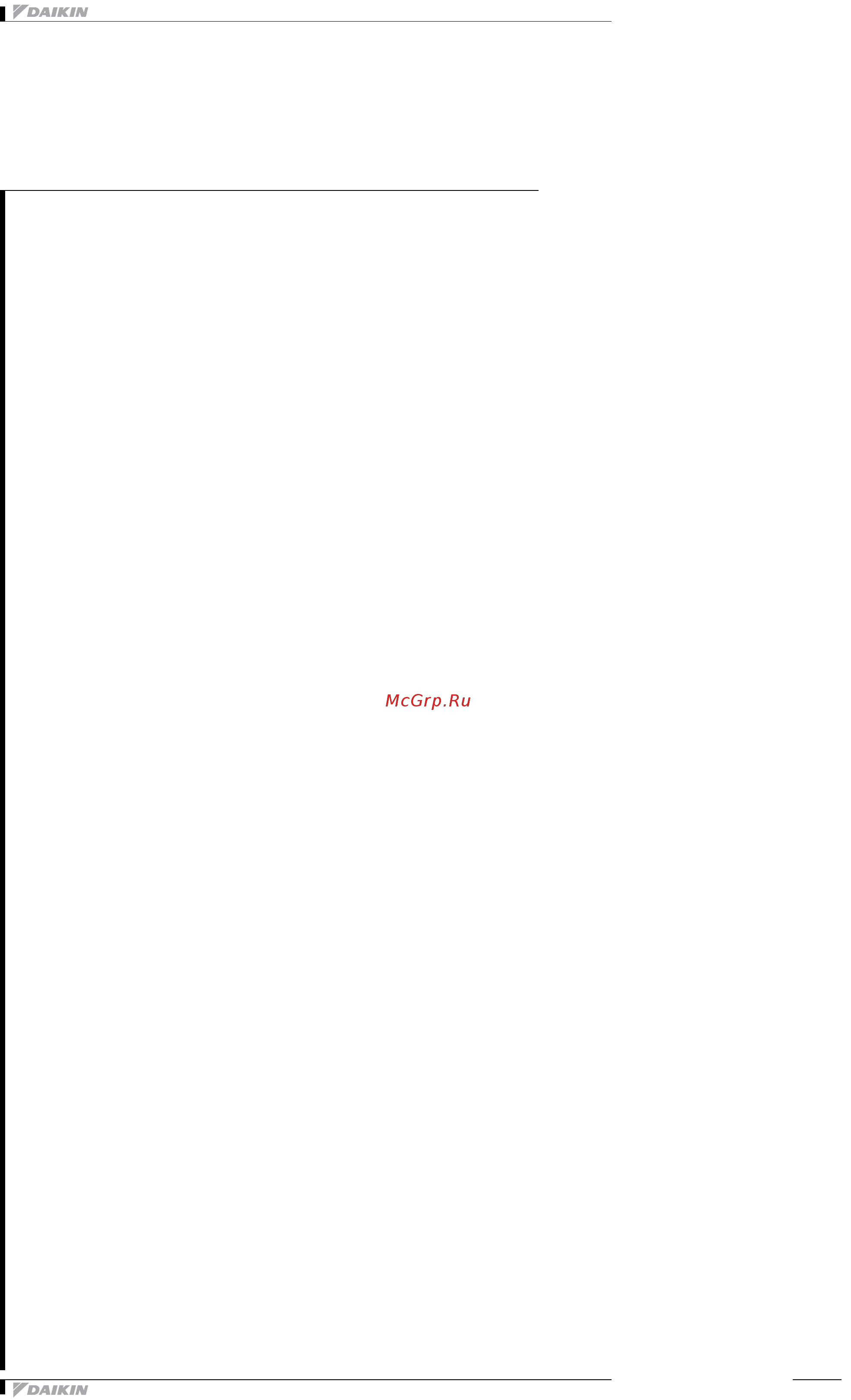 Daikin FXUQ100AVEB [3/17] Содержание fxuq a