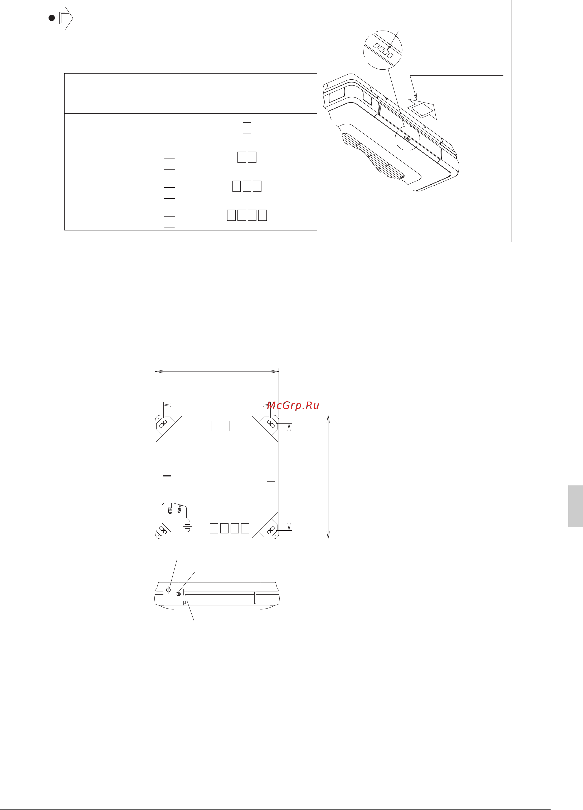 Daikin FXUQ100AVEB [10/42] Подготовительные мероприятия перед монтажом