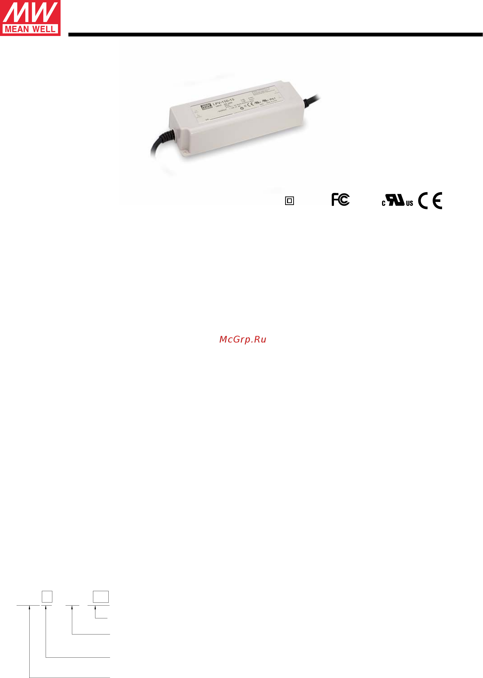MEAN WELL LPV-150-24 Datasheet онлайн