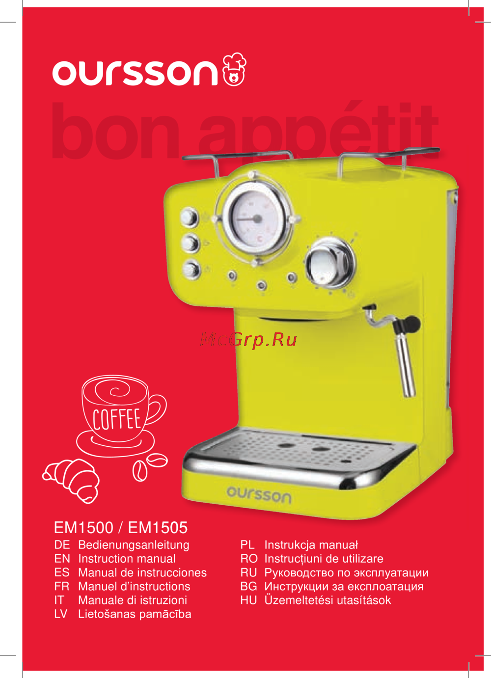 Oursson EM1505/DC Инструкция по эксплуатации