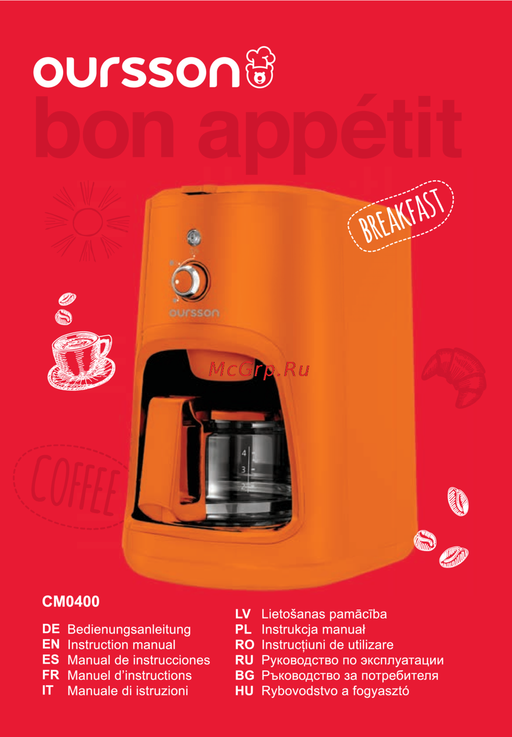 Oursson CM0400G/GA Инструкция по эксплуатации