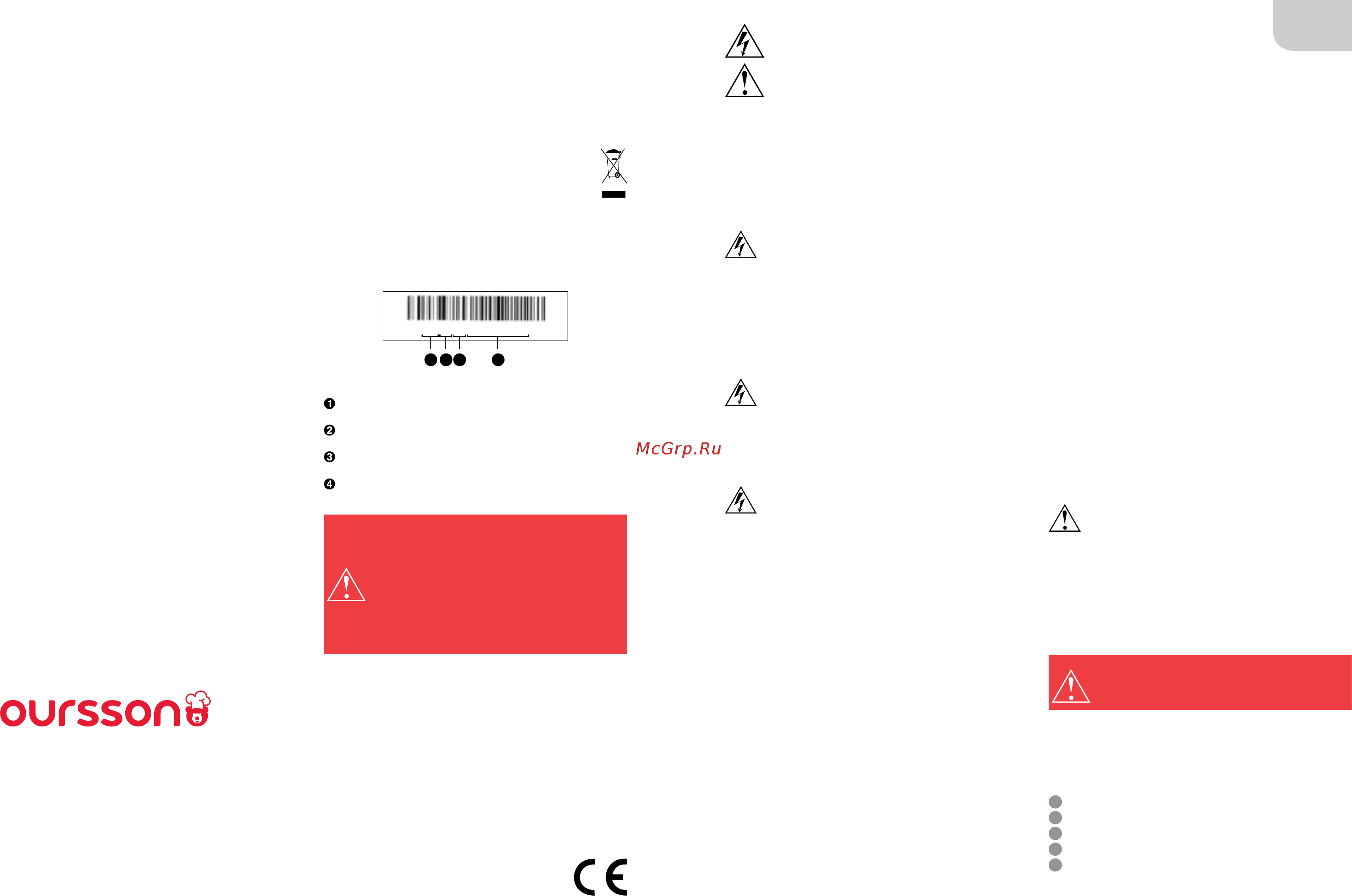Oursson TO2120/DC [11/23] Elementididesign fig b