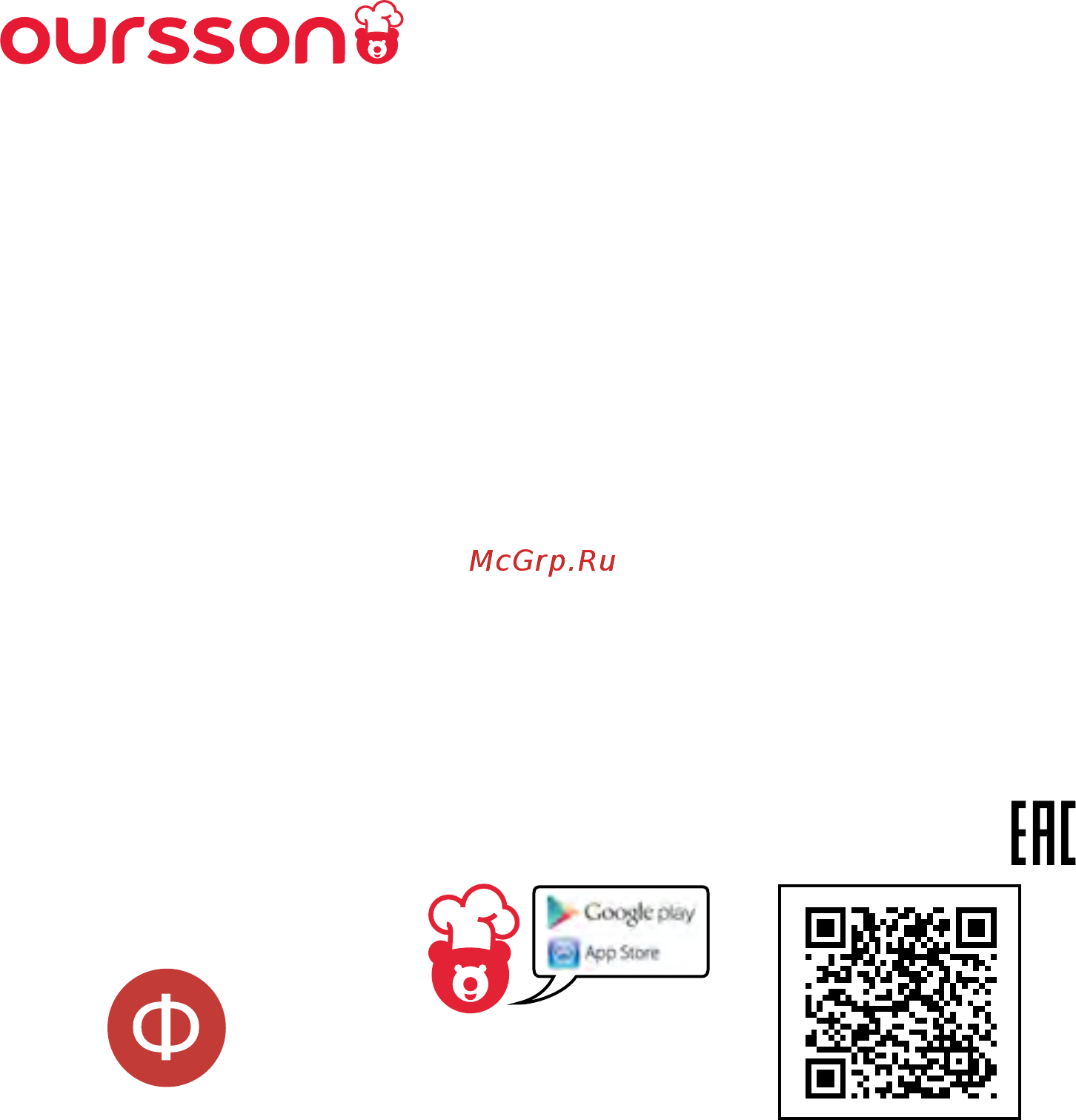 Oursson TO2120/GA [22/23] 100 8 708