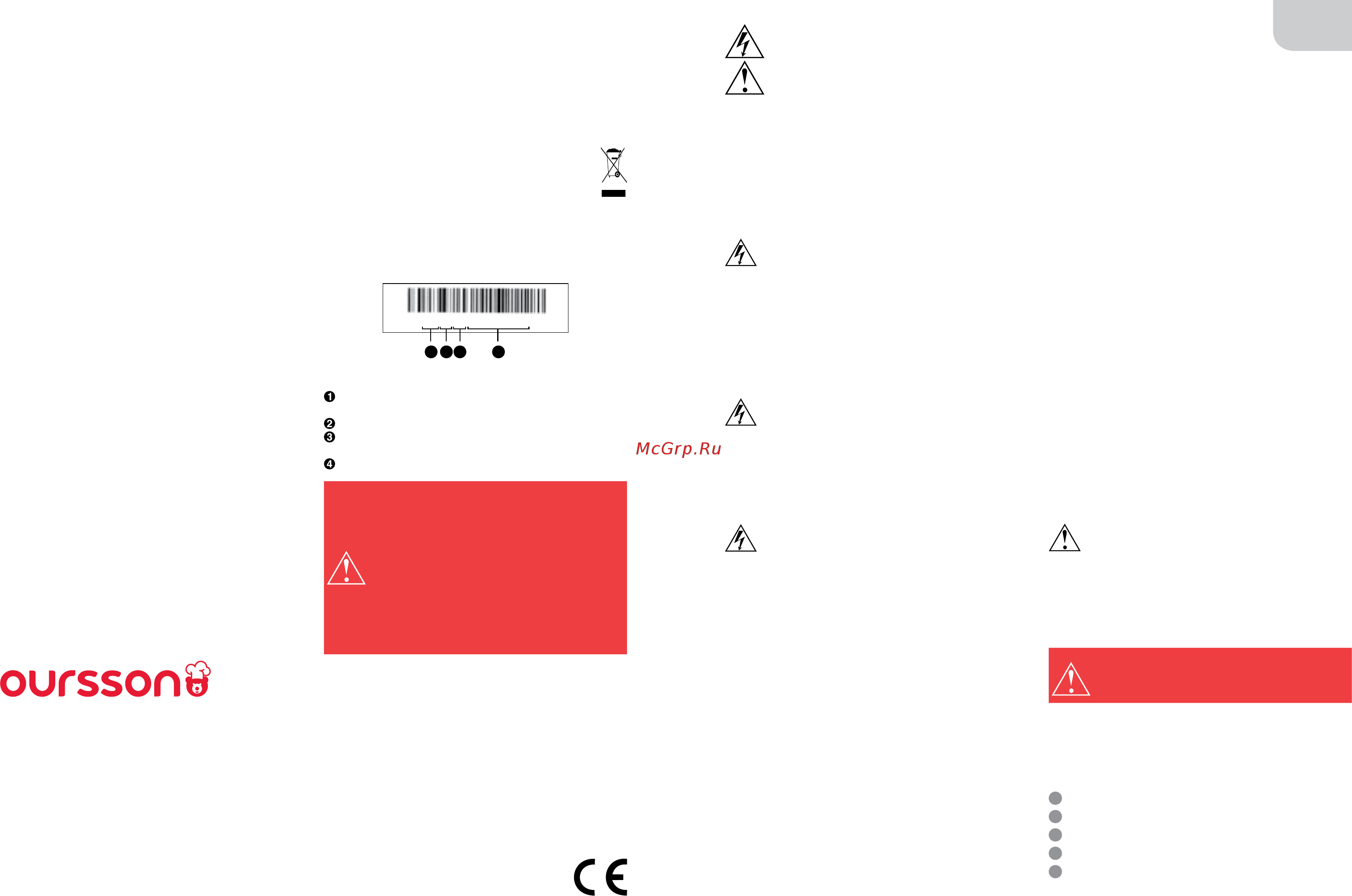 Oursson TO2120/OR [5/23] Oursson ag in china hergestellt